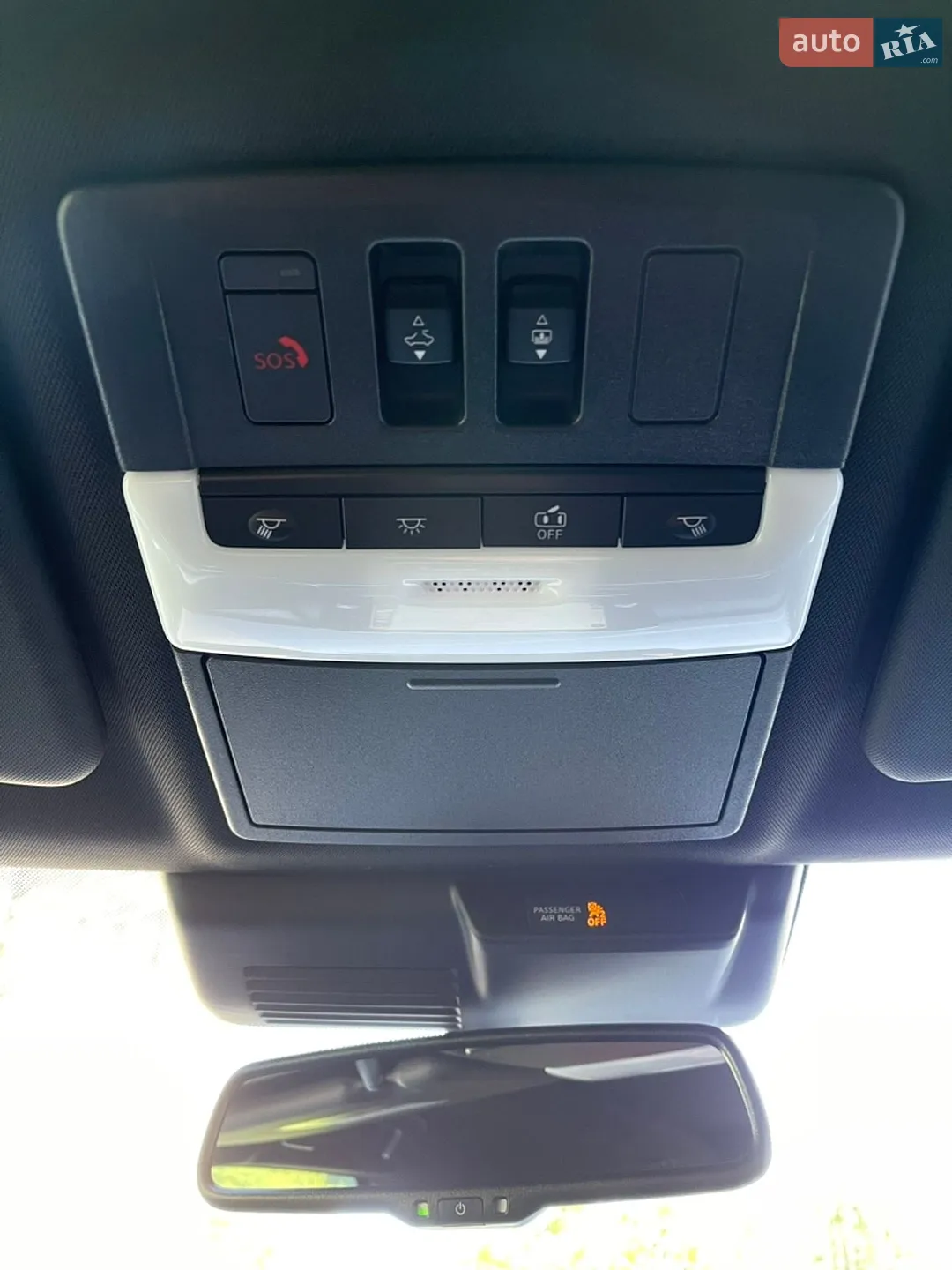 2025 Mitsubishi Outlander - мініатюра 48