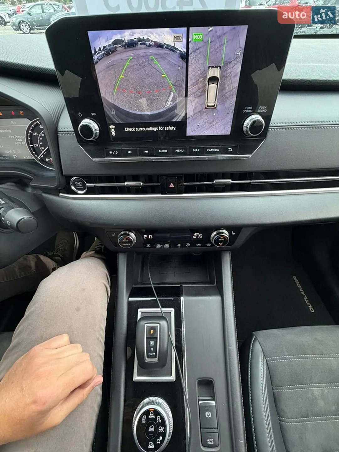 2021 Mitsubishi Outlander - мініатюра 11