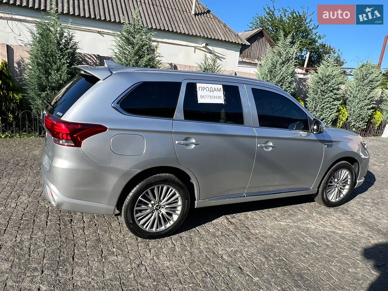 Mitsubishi Outlander 2021 photo 5