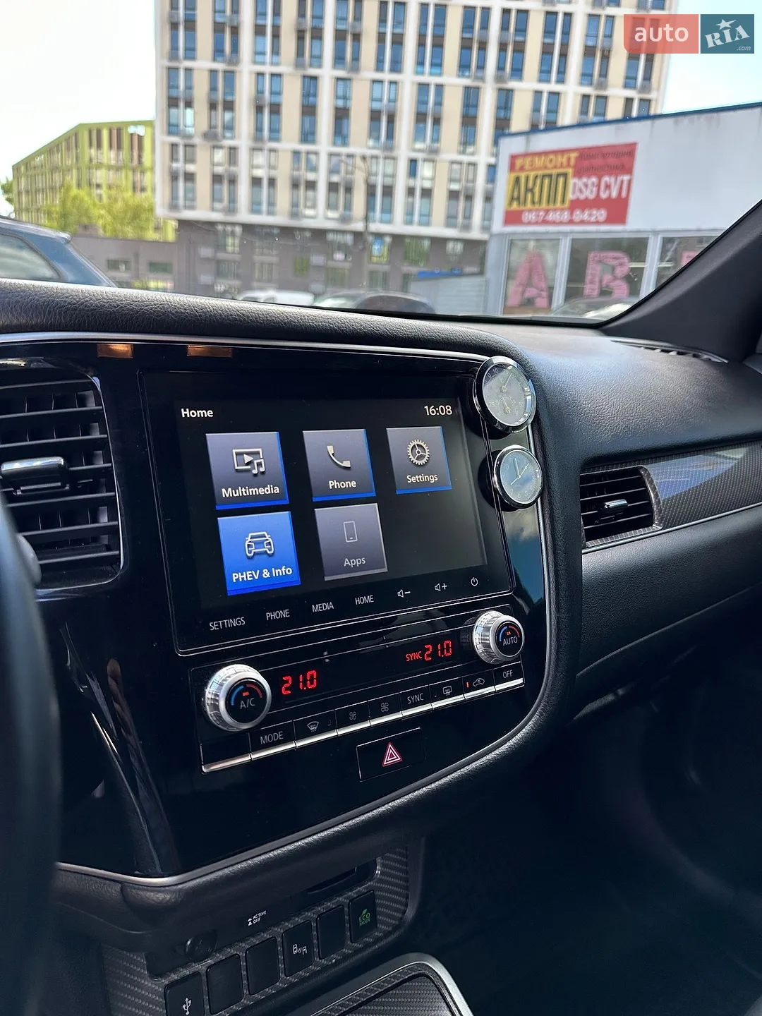 2022 Mitsubishi Outlander - мініатюра 13