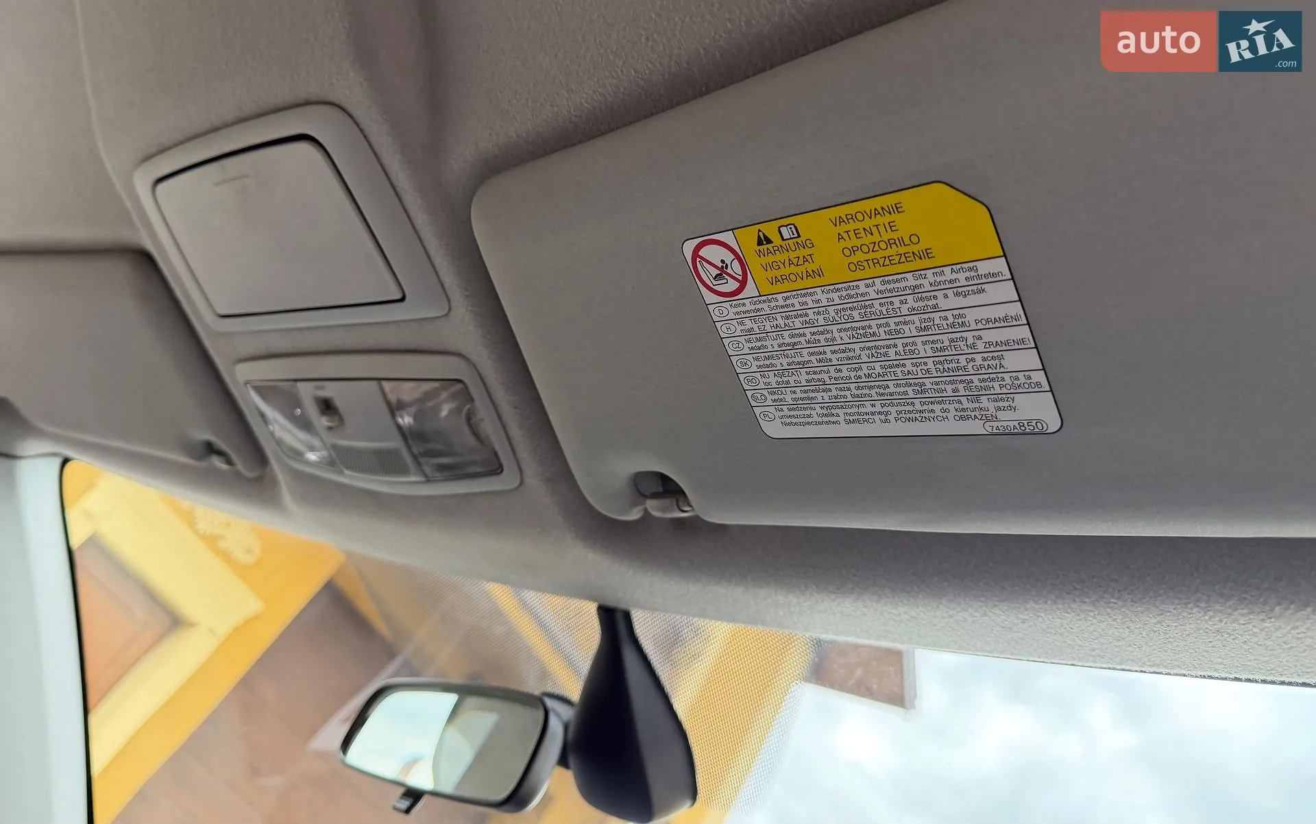 2011 Mitsubishi Outlander - мініатюра 49