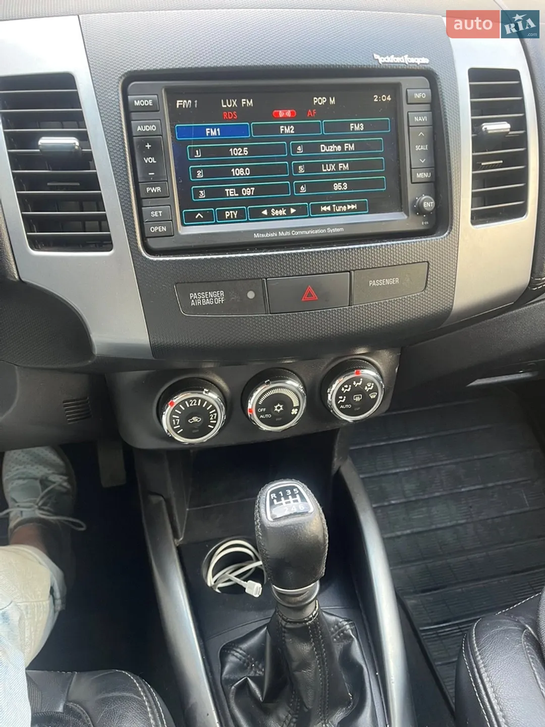 2011 Mitsubishi Outlander - мініатюра 12