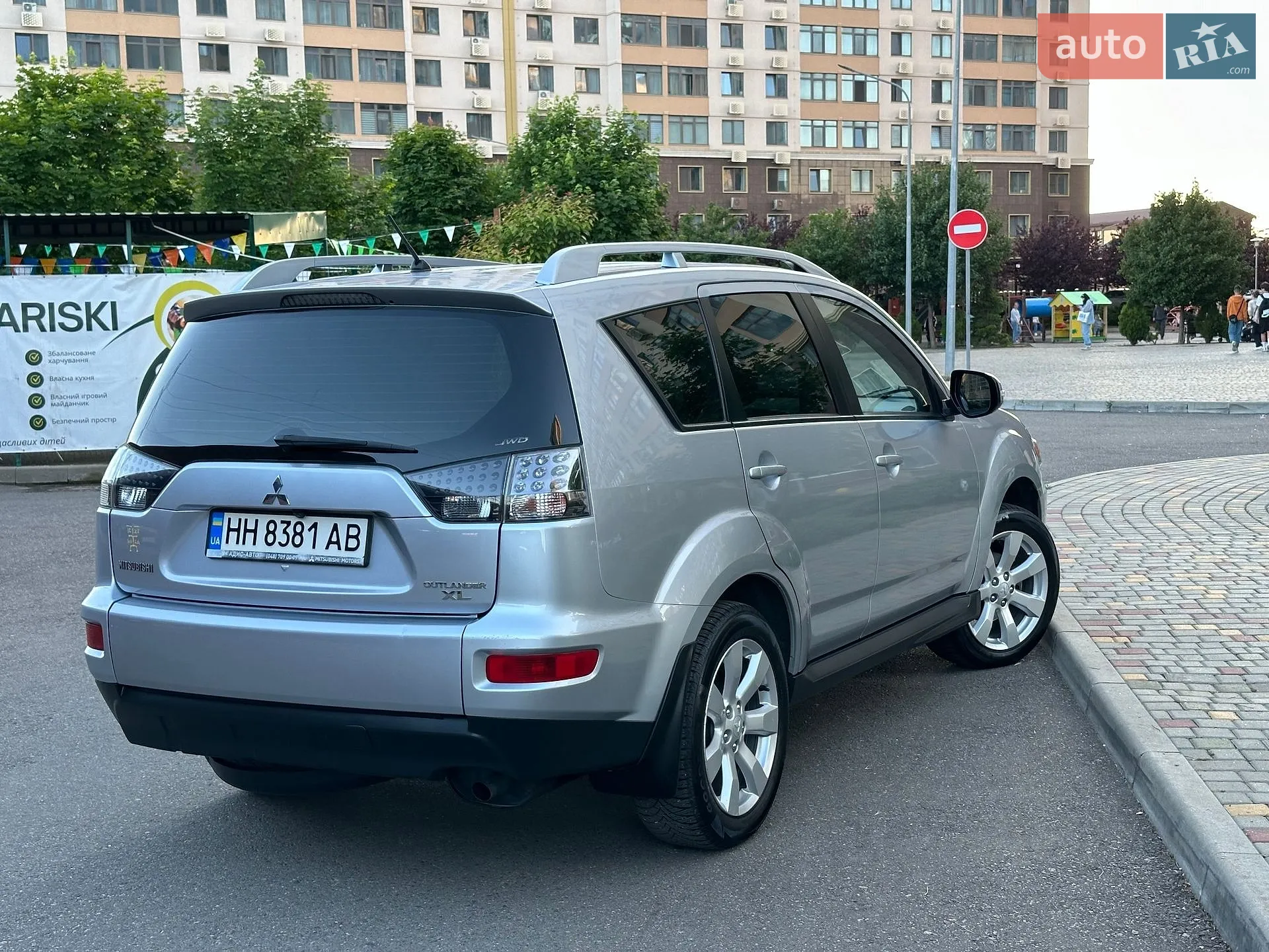 2010 Mitsubishi Outlander - мініатюра 8