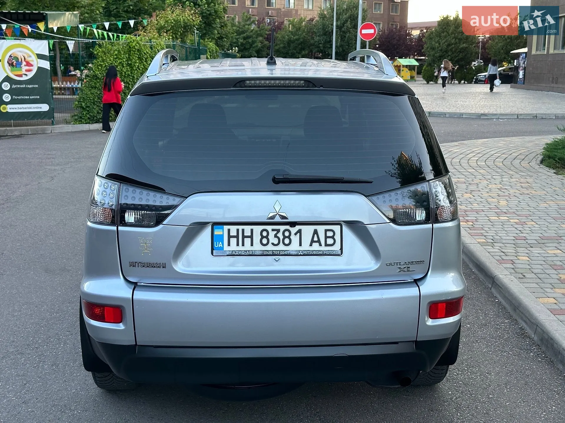2010 Mitsubishi Outlander - мініатюра 23