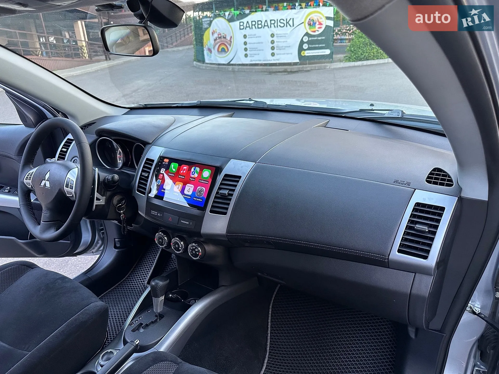 2010 Mitsubishi Outlander - мініатюра 43