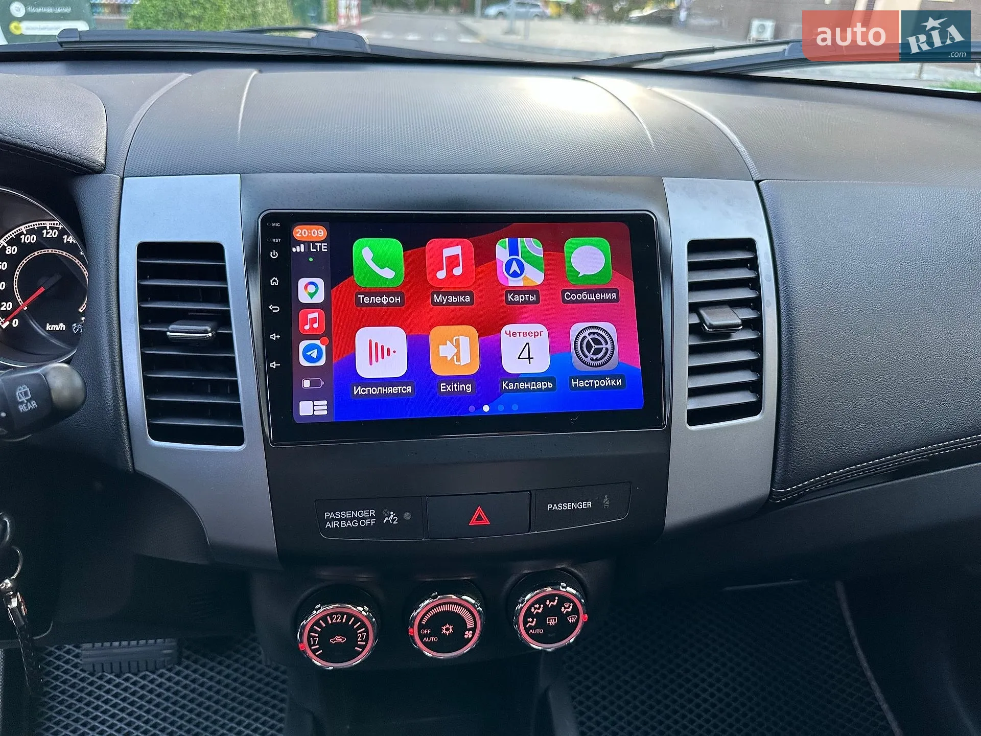 2010 Mitsubishi Outlander - мініатюра 57