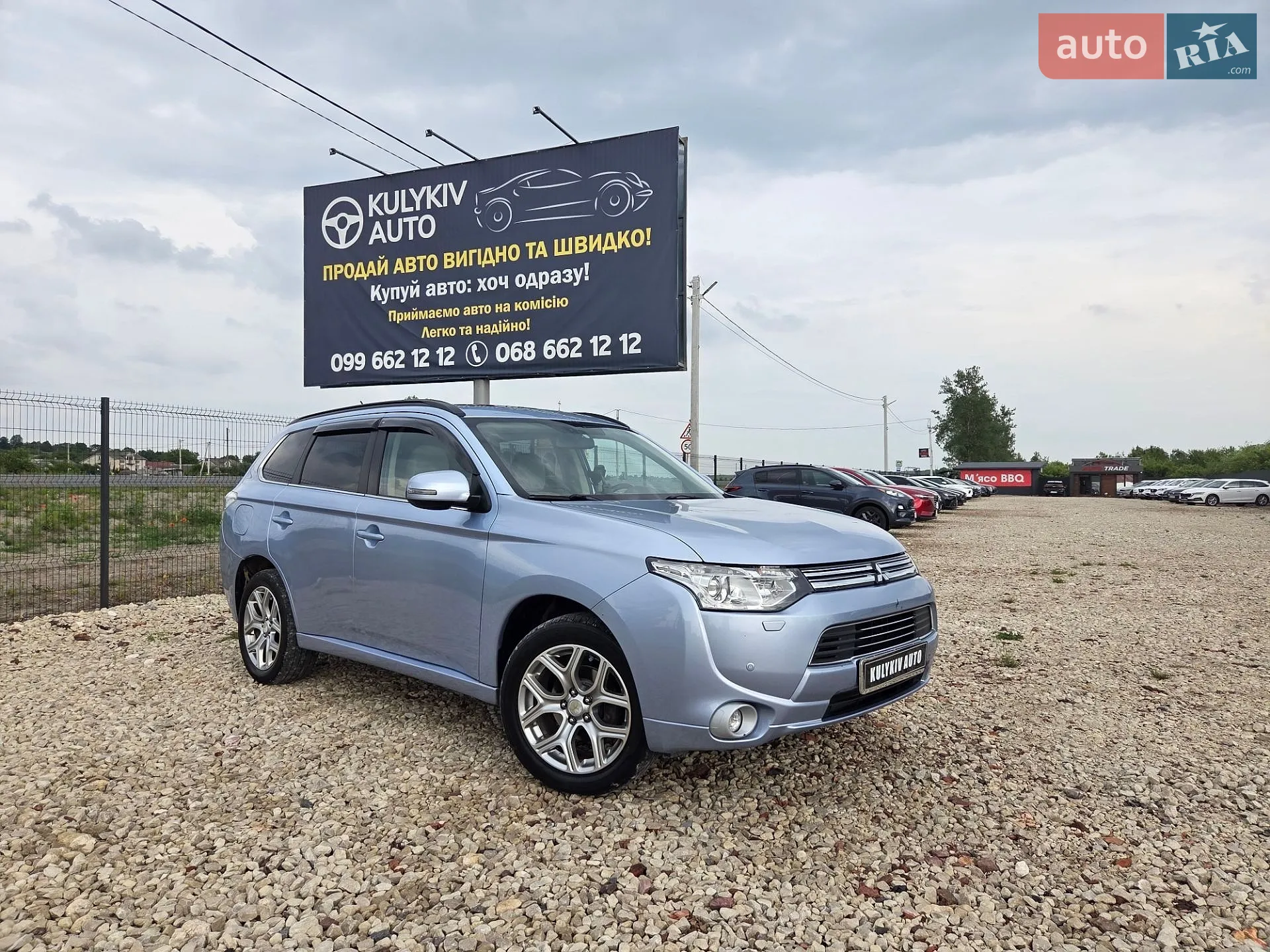 2013 Mitsubishi Outlander - фото 1