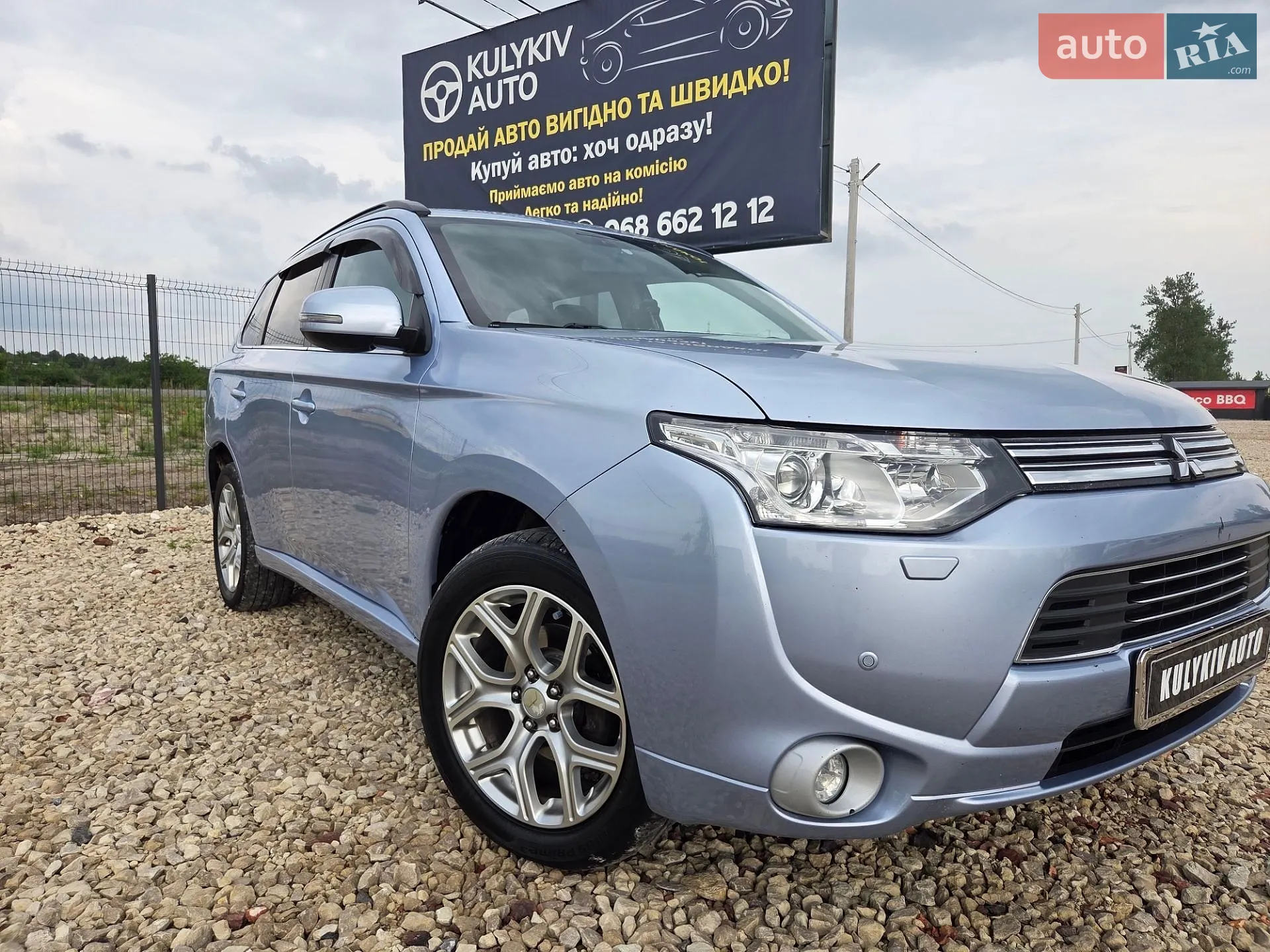 2013 Mitsubishi Outlander - мініатюра 3