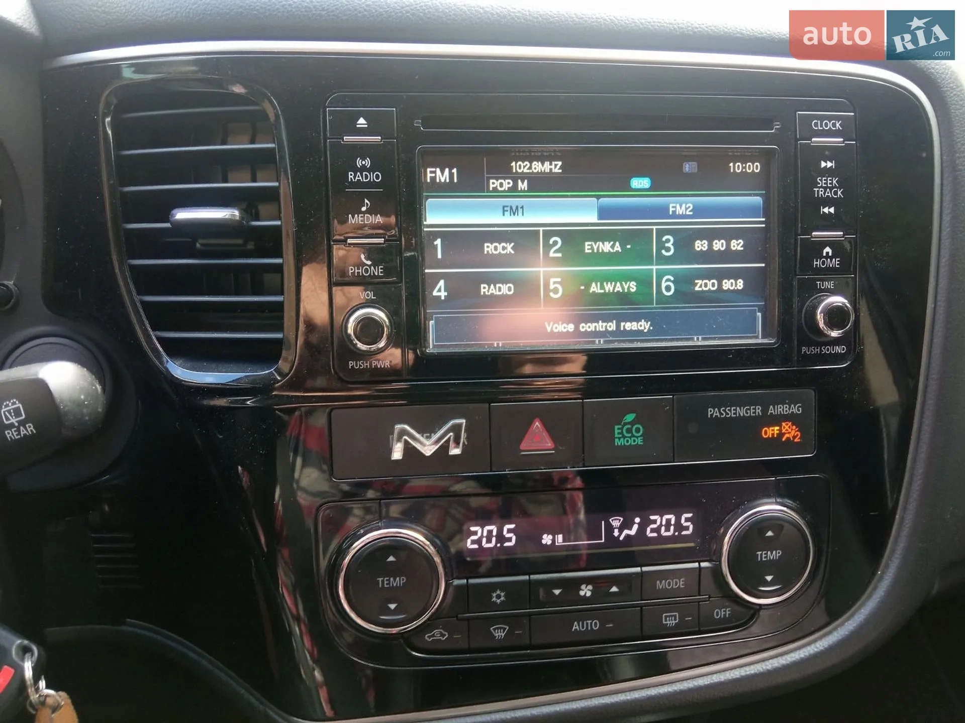 2017 Mitsubishi Outlander - мініатюра 18