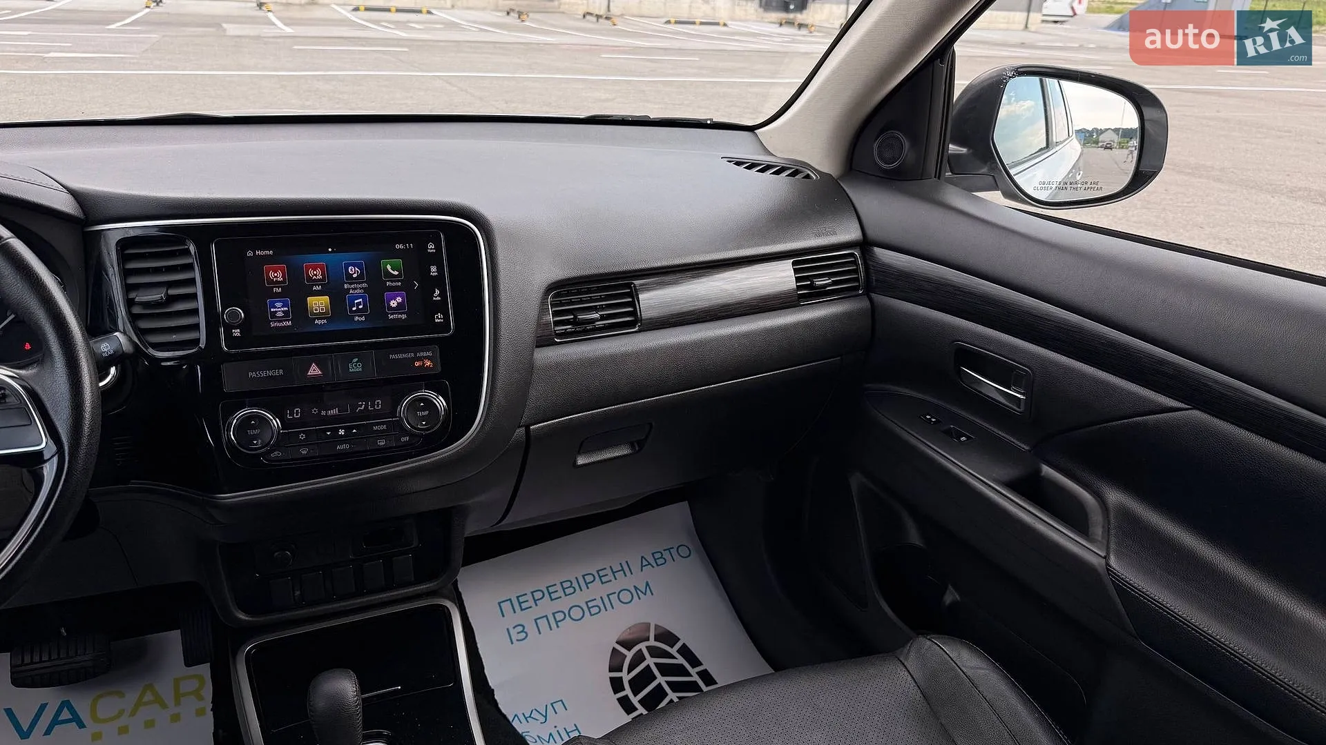 2017 Mitsubishi Outlander - мініатюра 24