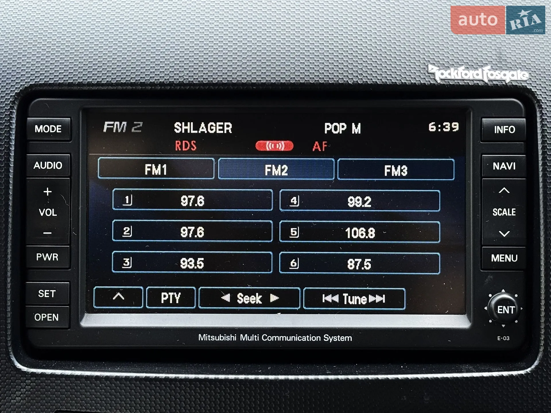 2010 Mitsubishi Outlander - мініатюра 24
