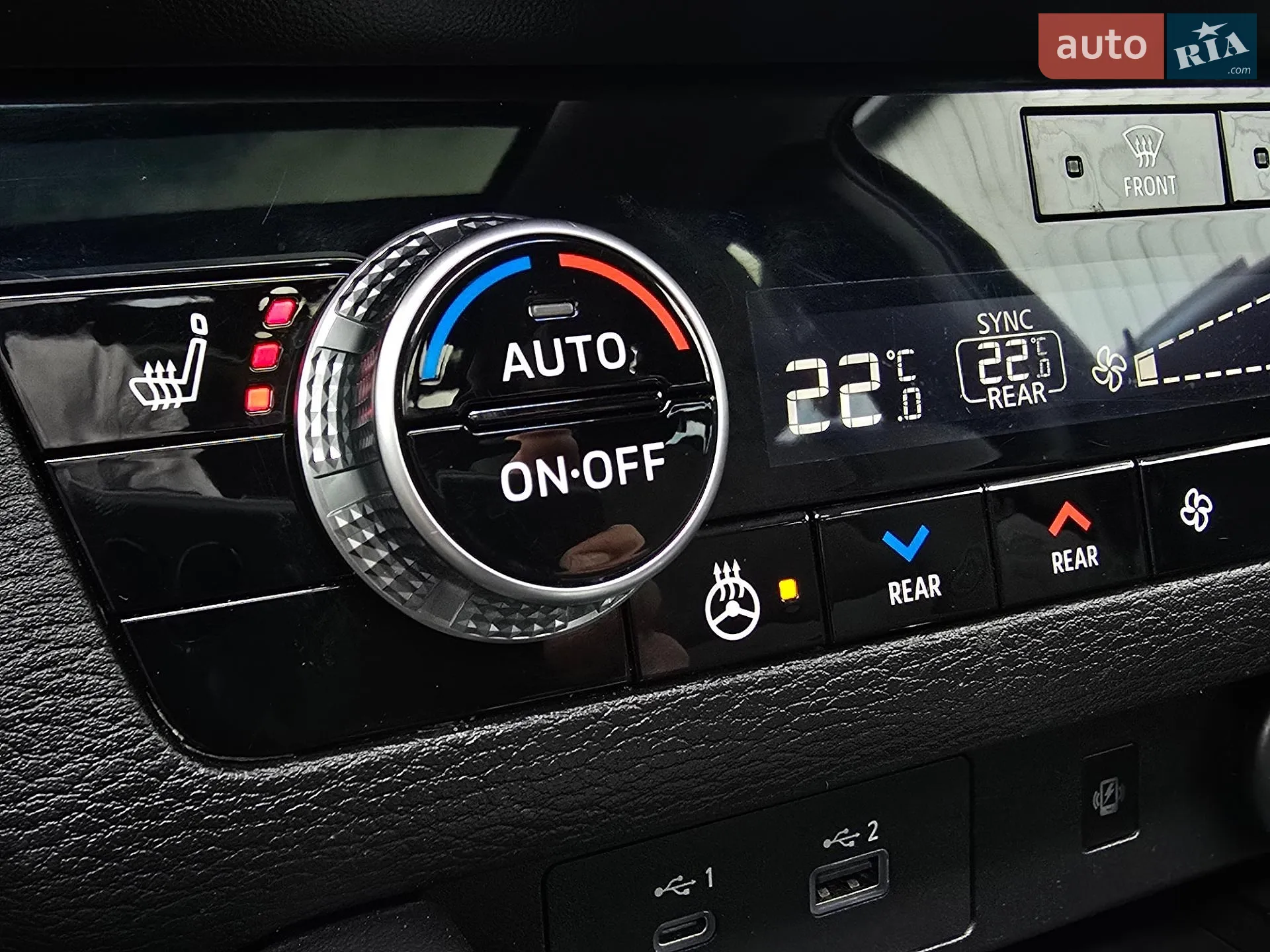 2022 Mitsubishi Outlander - мініатюра 81