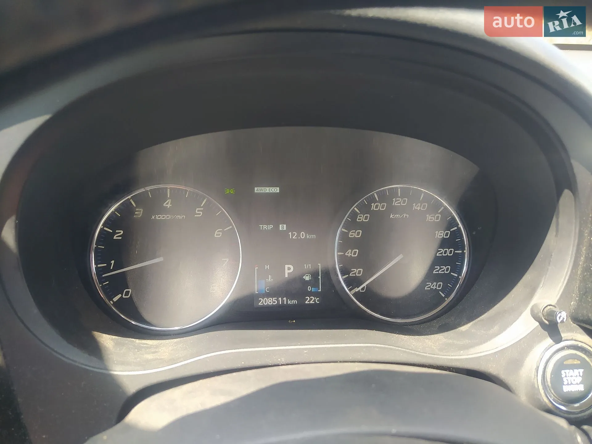 2013 Mitsubishi Outlander - мініатюра 3