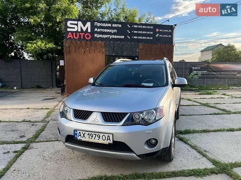 Mitsubishi Outlander 2007 VIN JMBXLCW6W7Z009887 фото оголошення 26 з 59