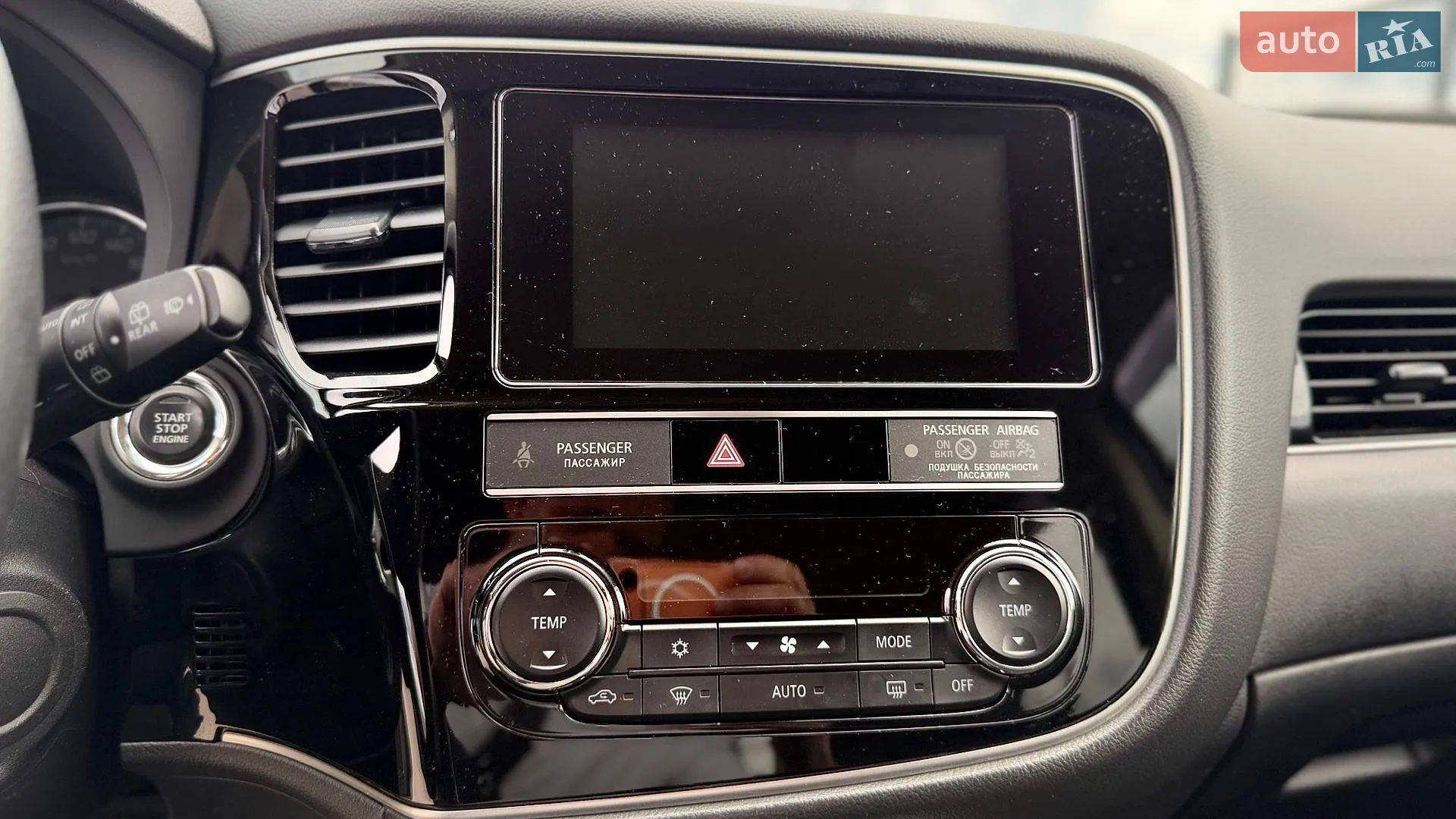 2018 Mitsubishi Outlander - мініатюра 27