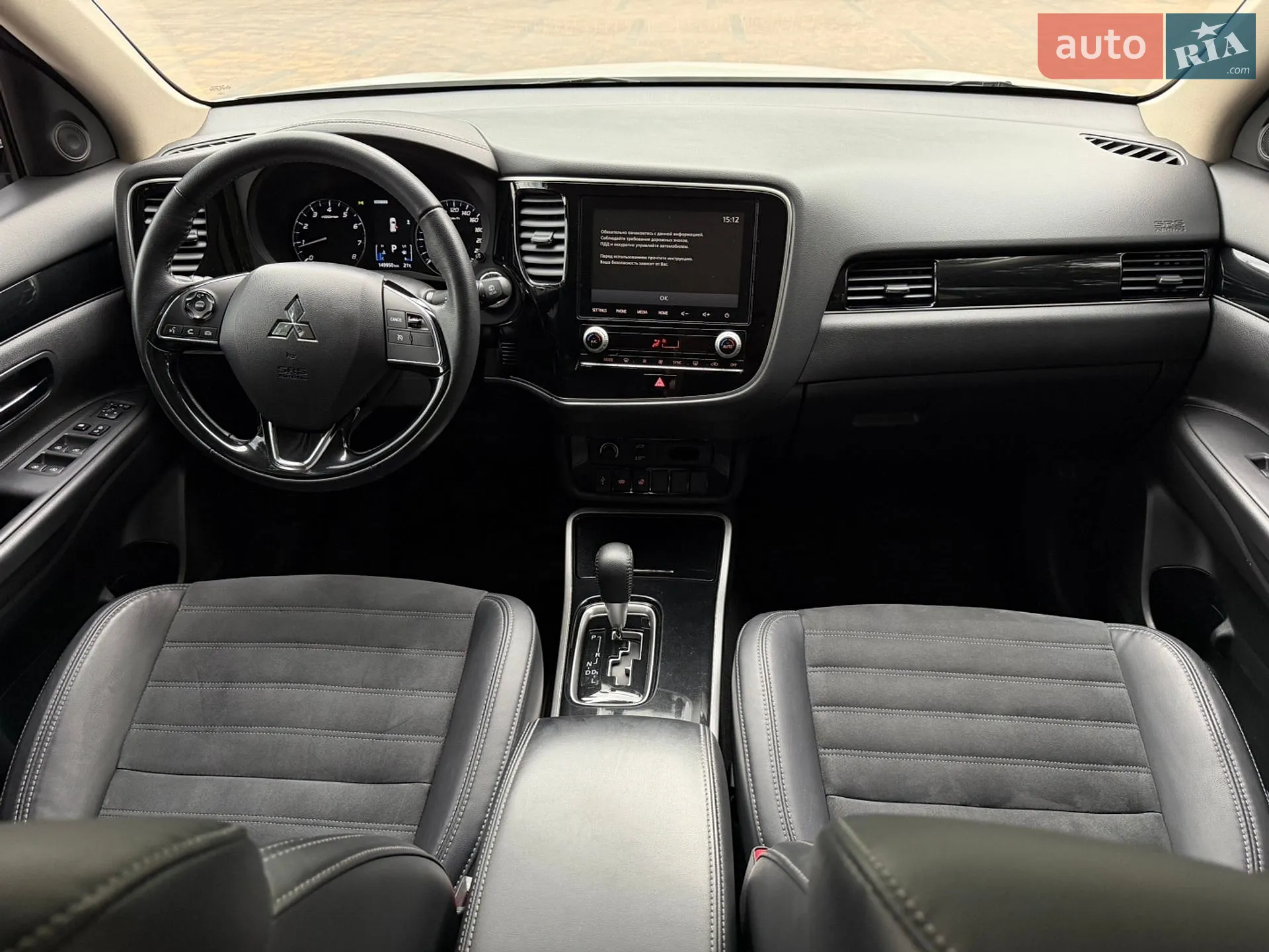 2021 Mitsubishi Outlander - мініатюра 25