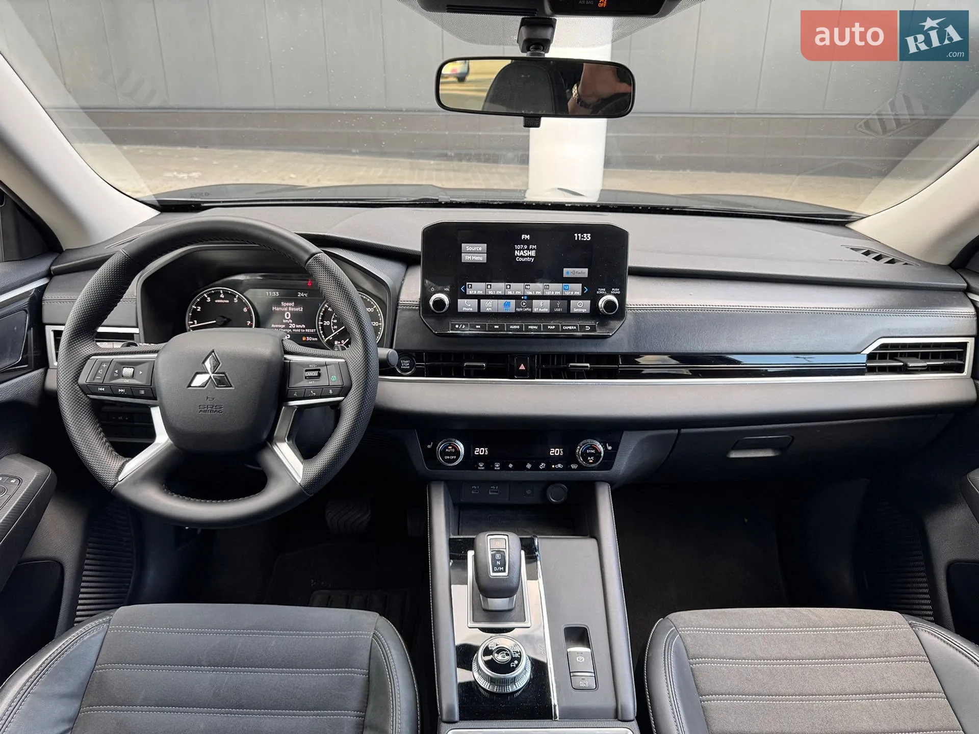 2023 Mitsubishi Outlander - мініатюра 14