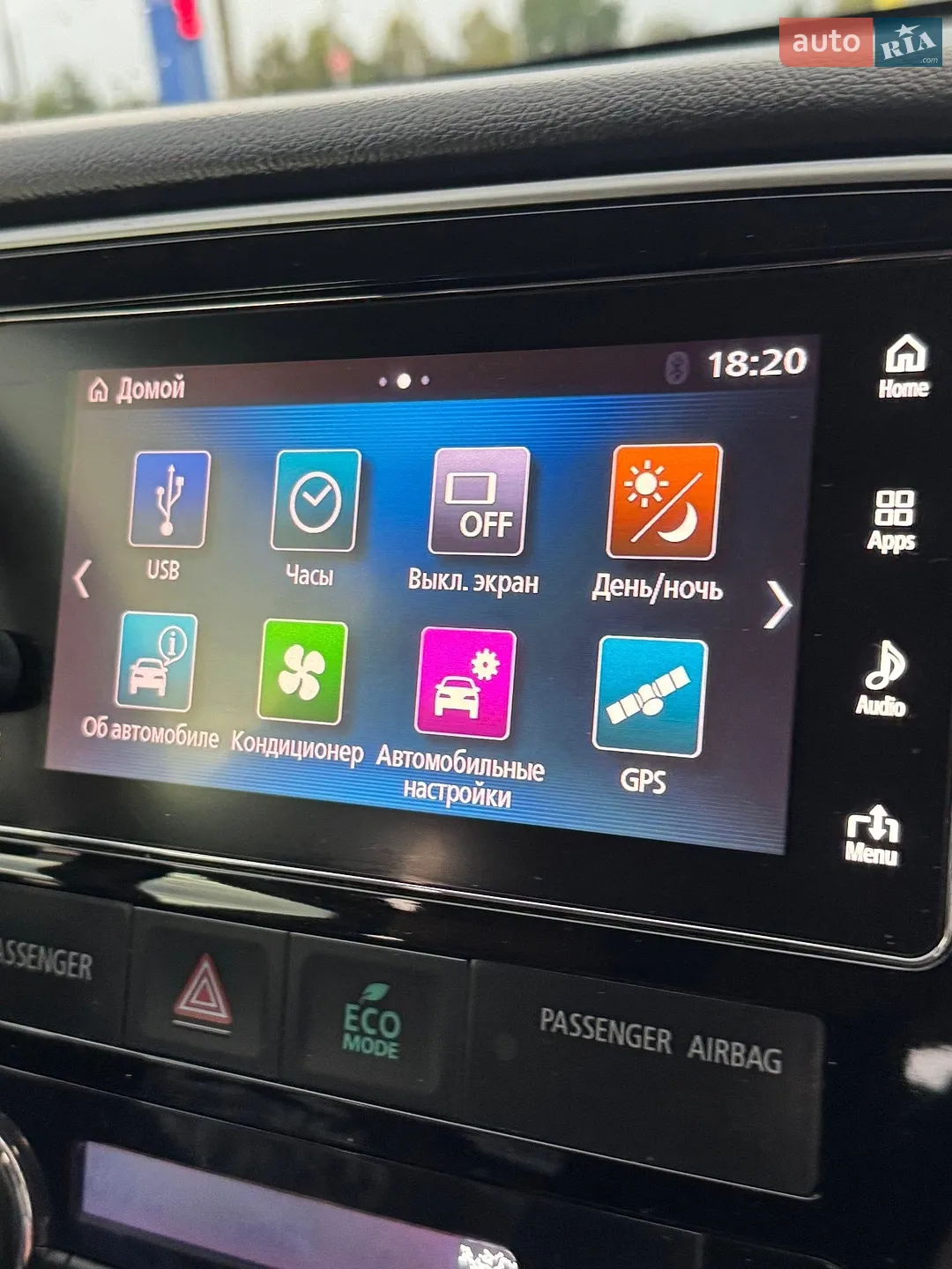 2016 Mitsubishi Outlander - мініатюра 32
