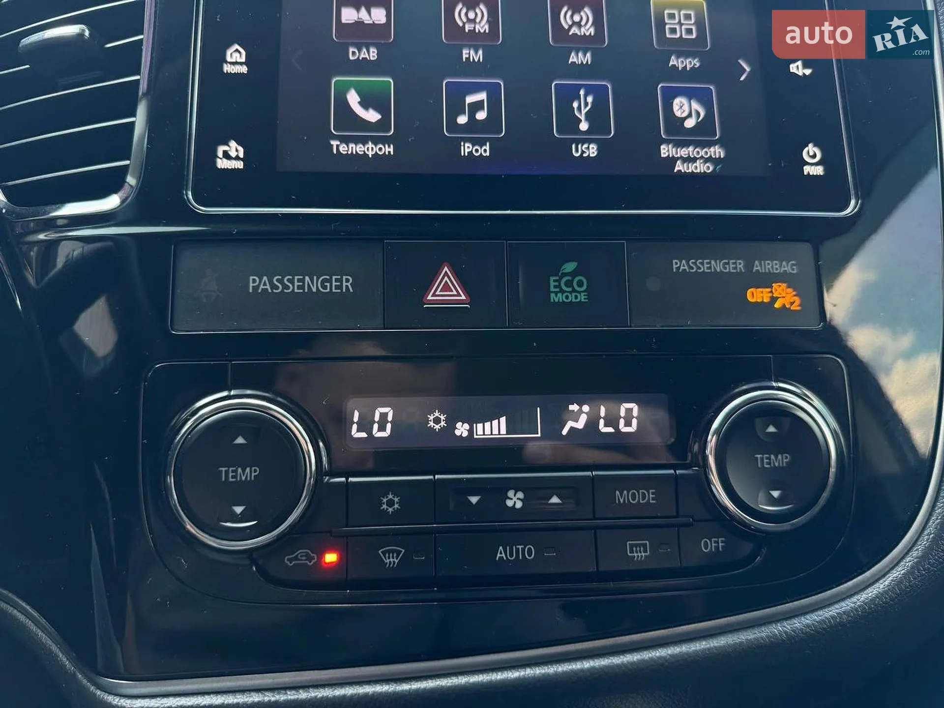 2018 Mitsubishi Outlander - мініатюра 26