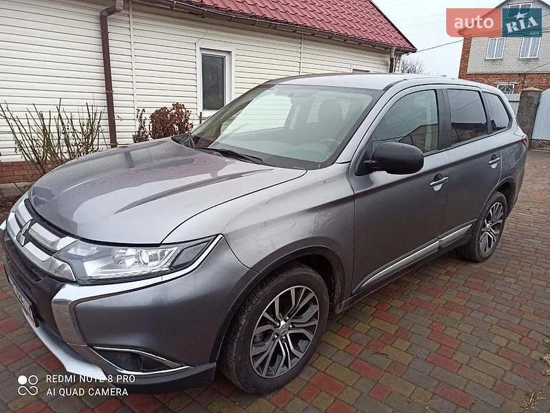 Mitsubishi Outlander