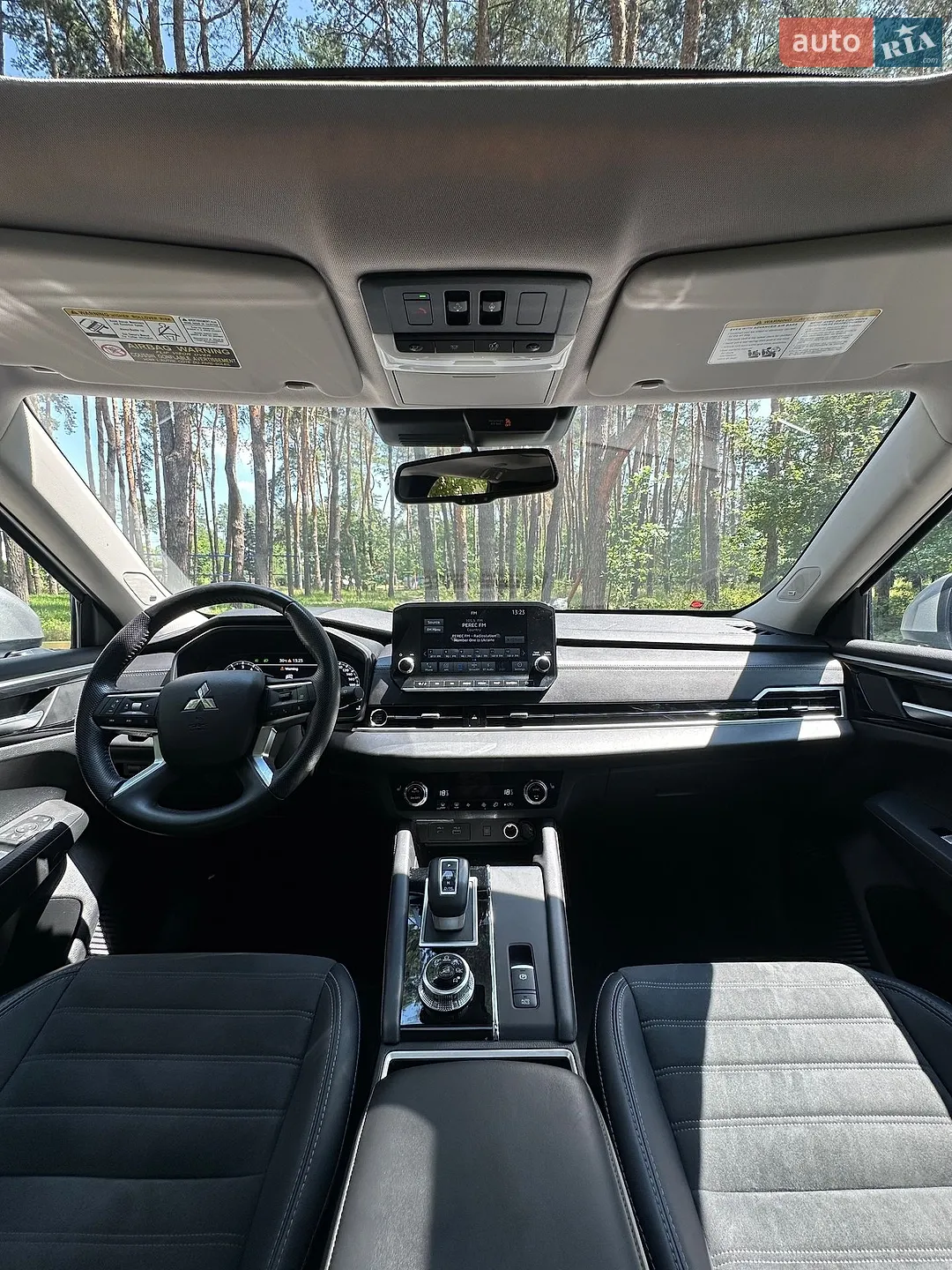2024 Mitsubishi Outlander - мініатюра 23