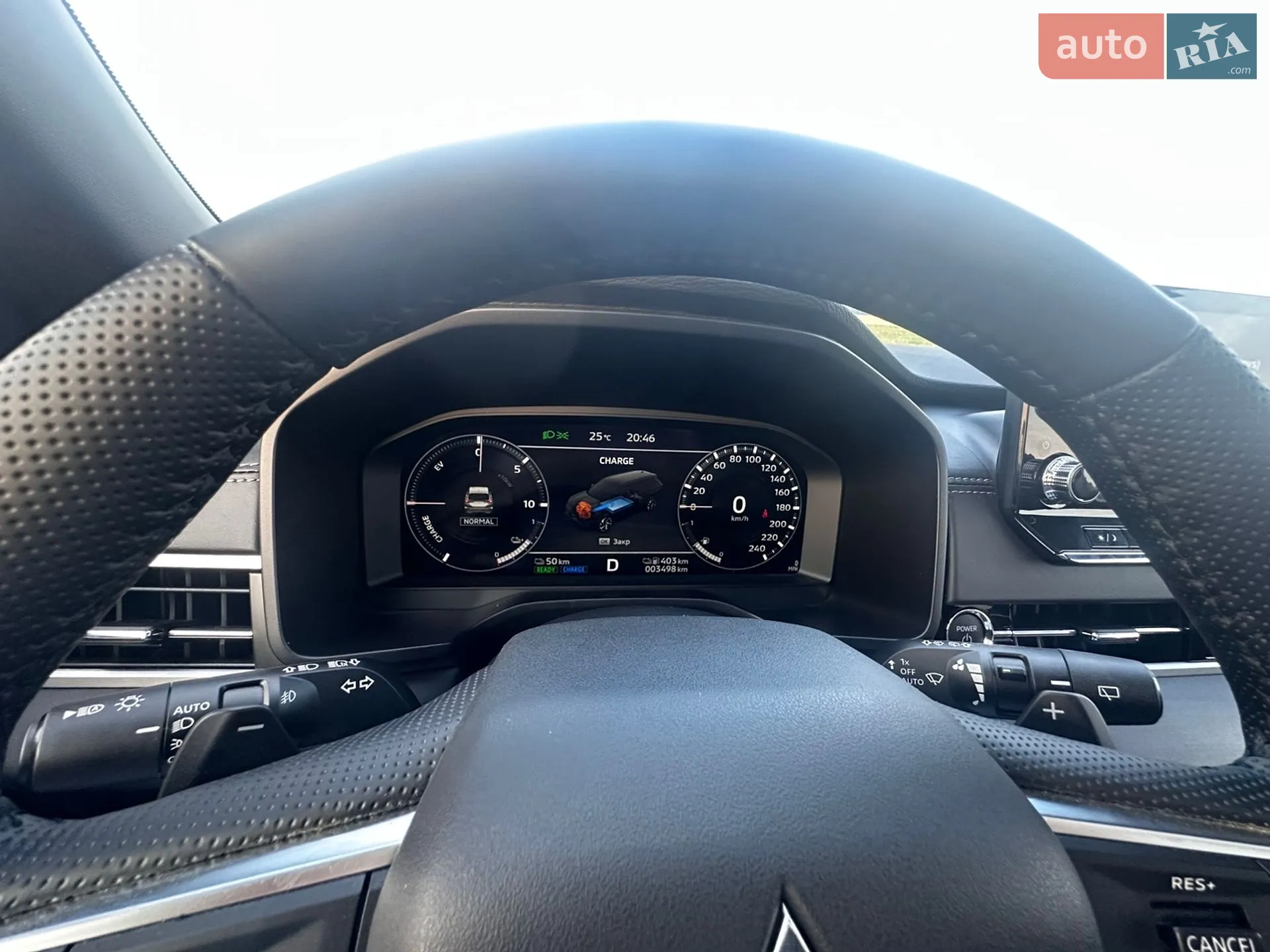 2025 Mitsubishi Outlander - мініатюра 10