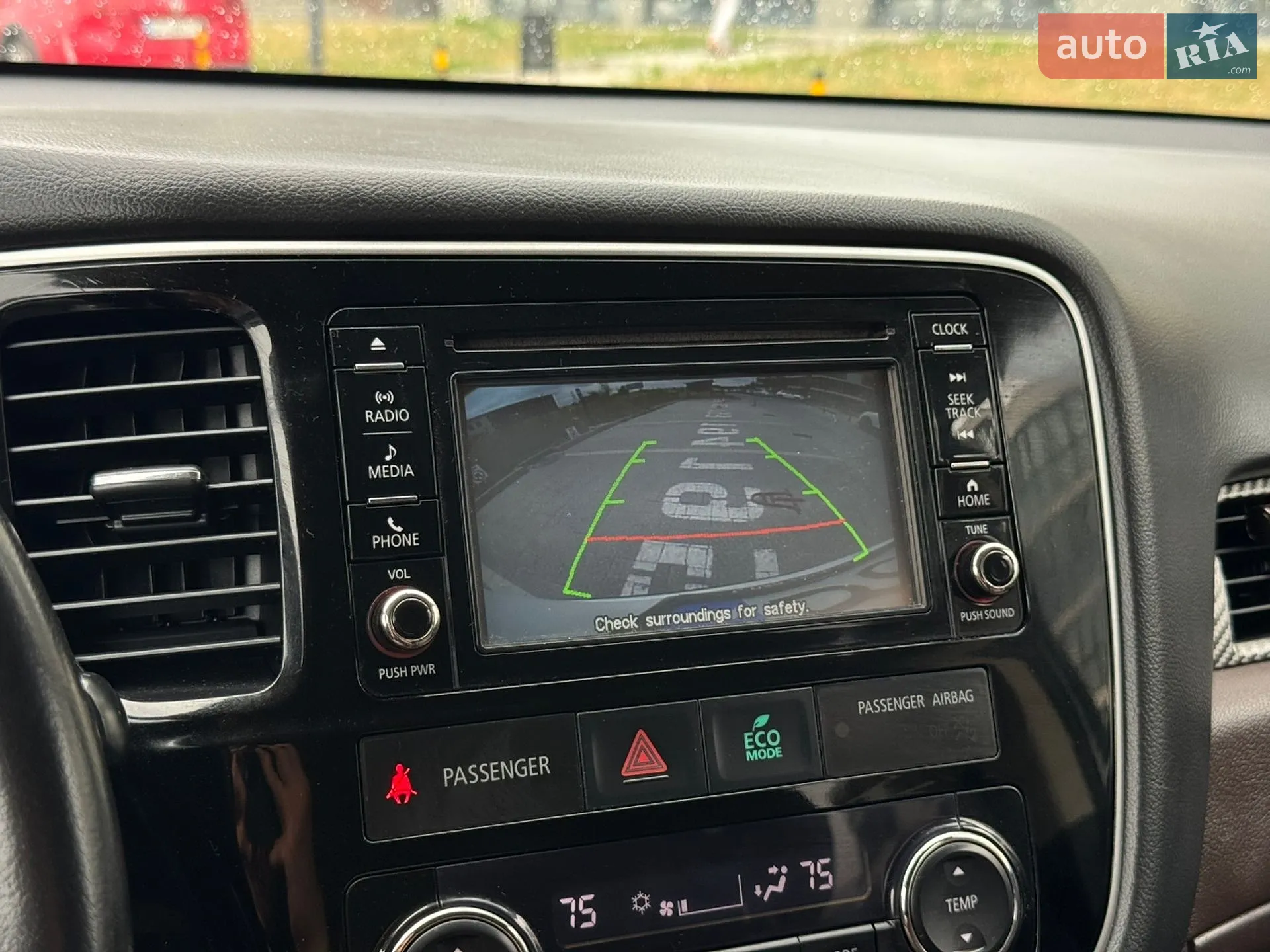 2016 Mitsubishi Outlander - мініатюра 34