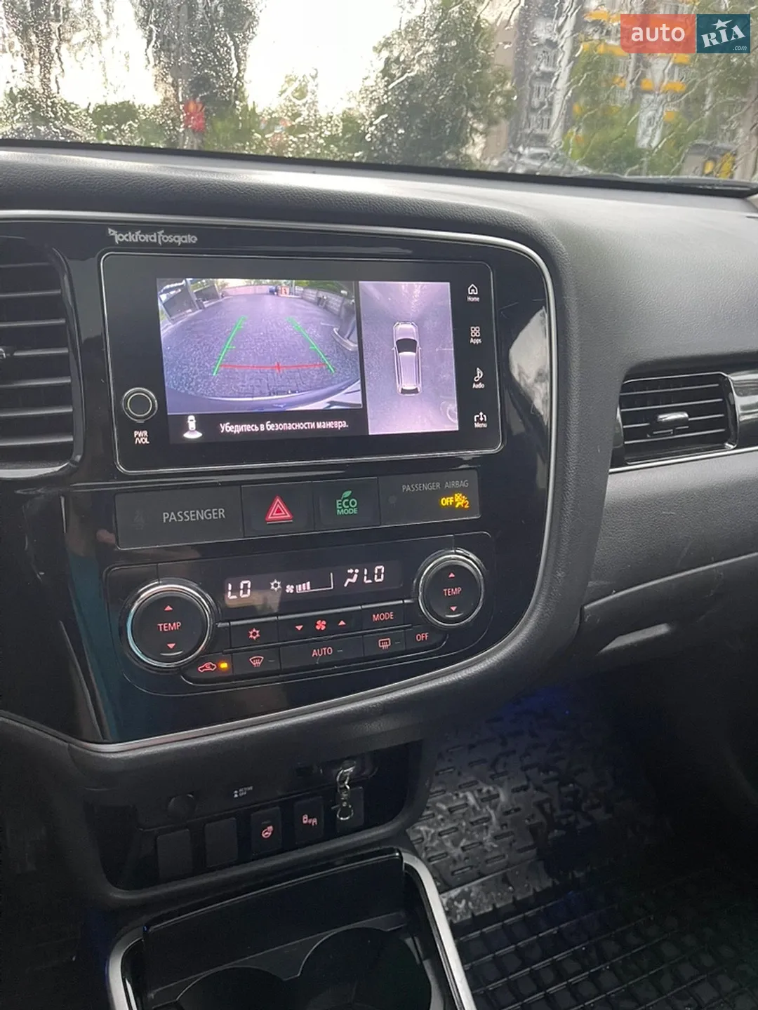 2018 Mitsubishi Outlander - мініатюра 20