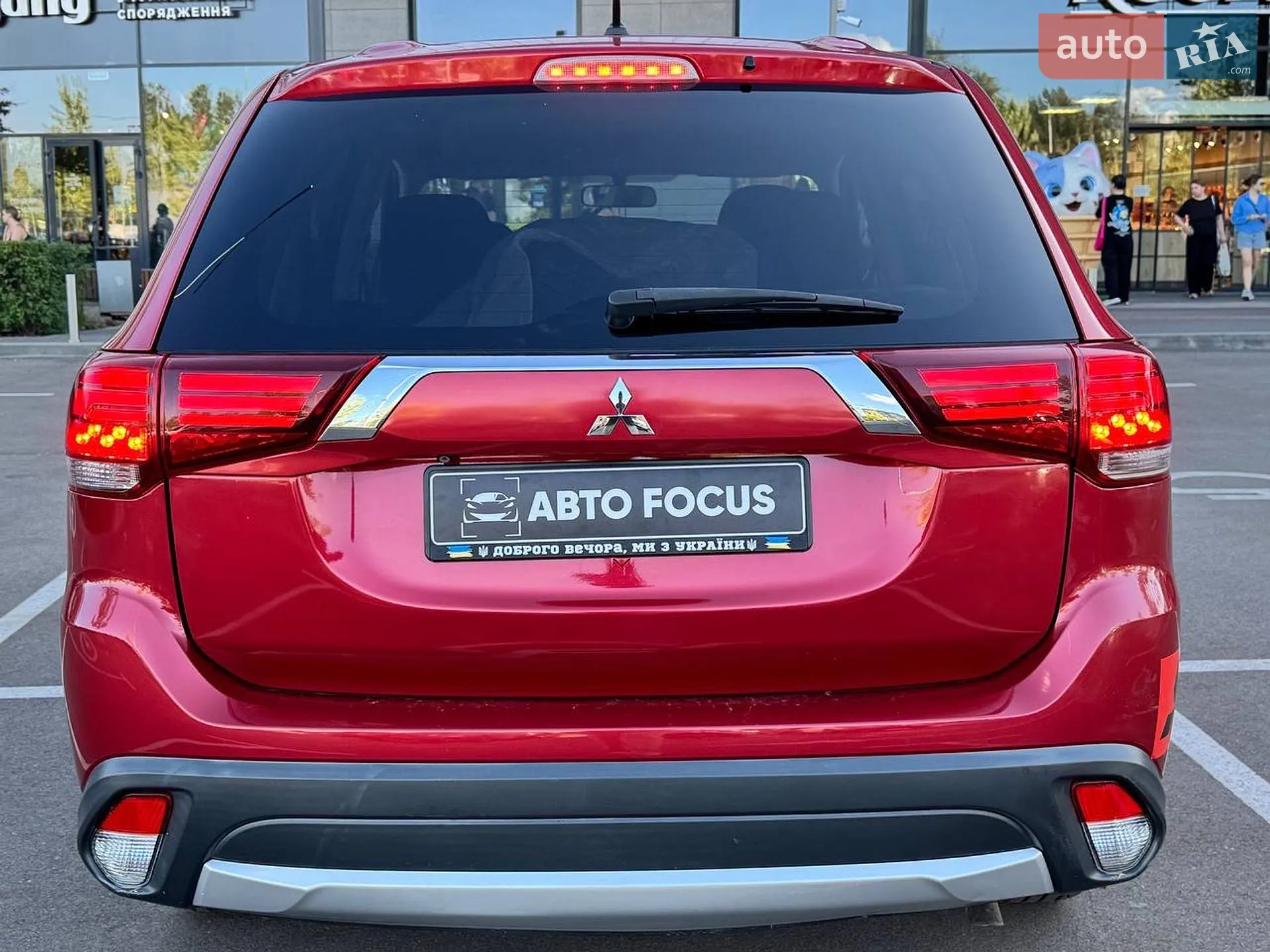 2015 Mitsubishi Outlander - мініатюра 6
