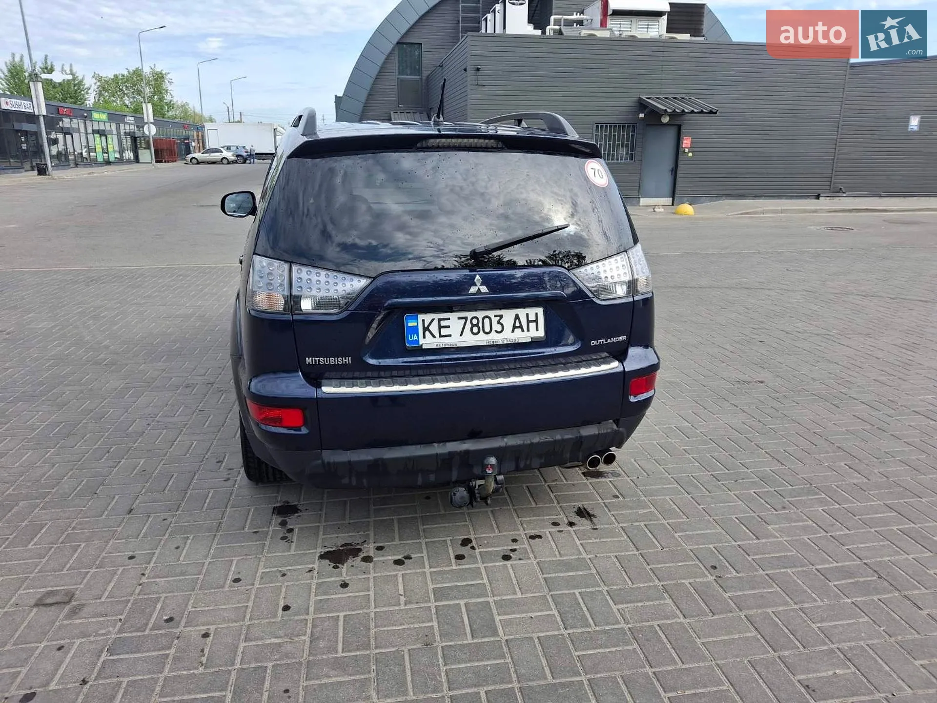 2010 Mitsubishi Outlander - мініатюра 2