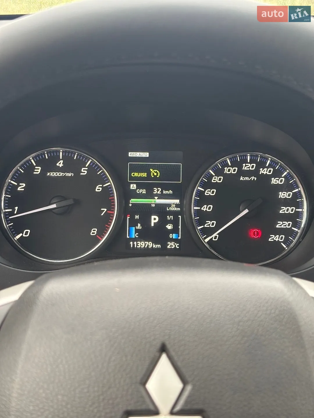2013 Mitsubishi Outlander - мініатюра 29
