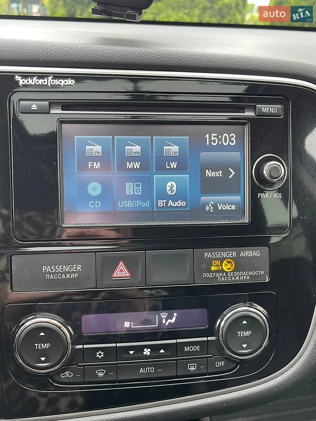 2012 Mitsubishi Outlander - мініатюра 17