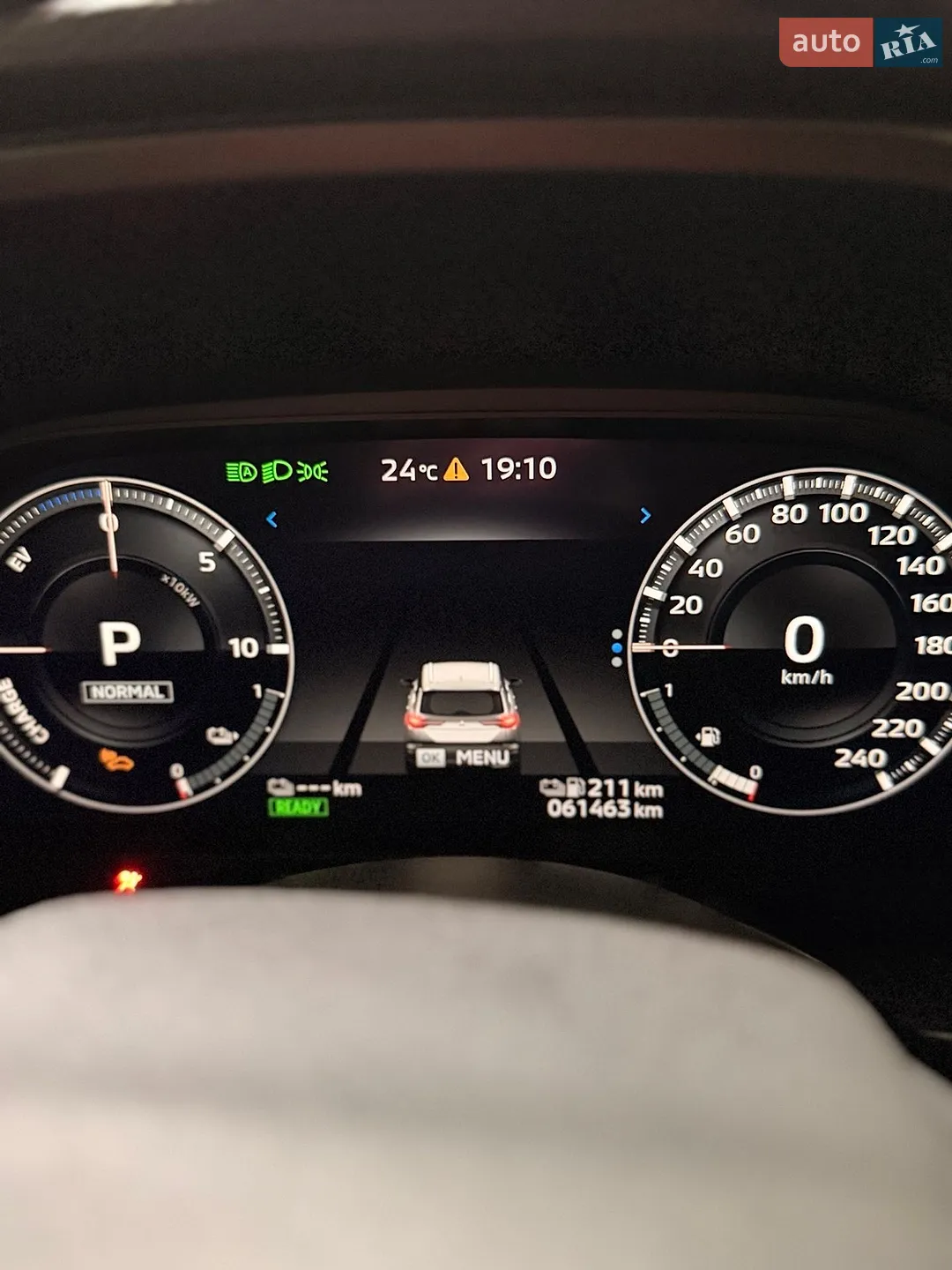 2023 Mitsubishi Outlander - мініатюра 31