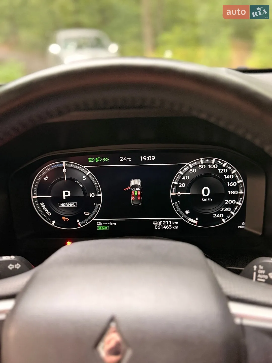 2023 Mitsubishi Outlander - мініатюра 62