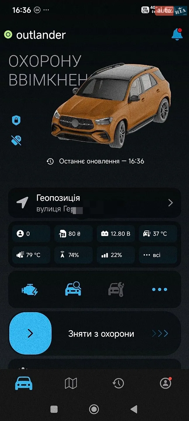 2018 Mitsubishi Outlander - мініатюра 10