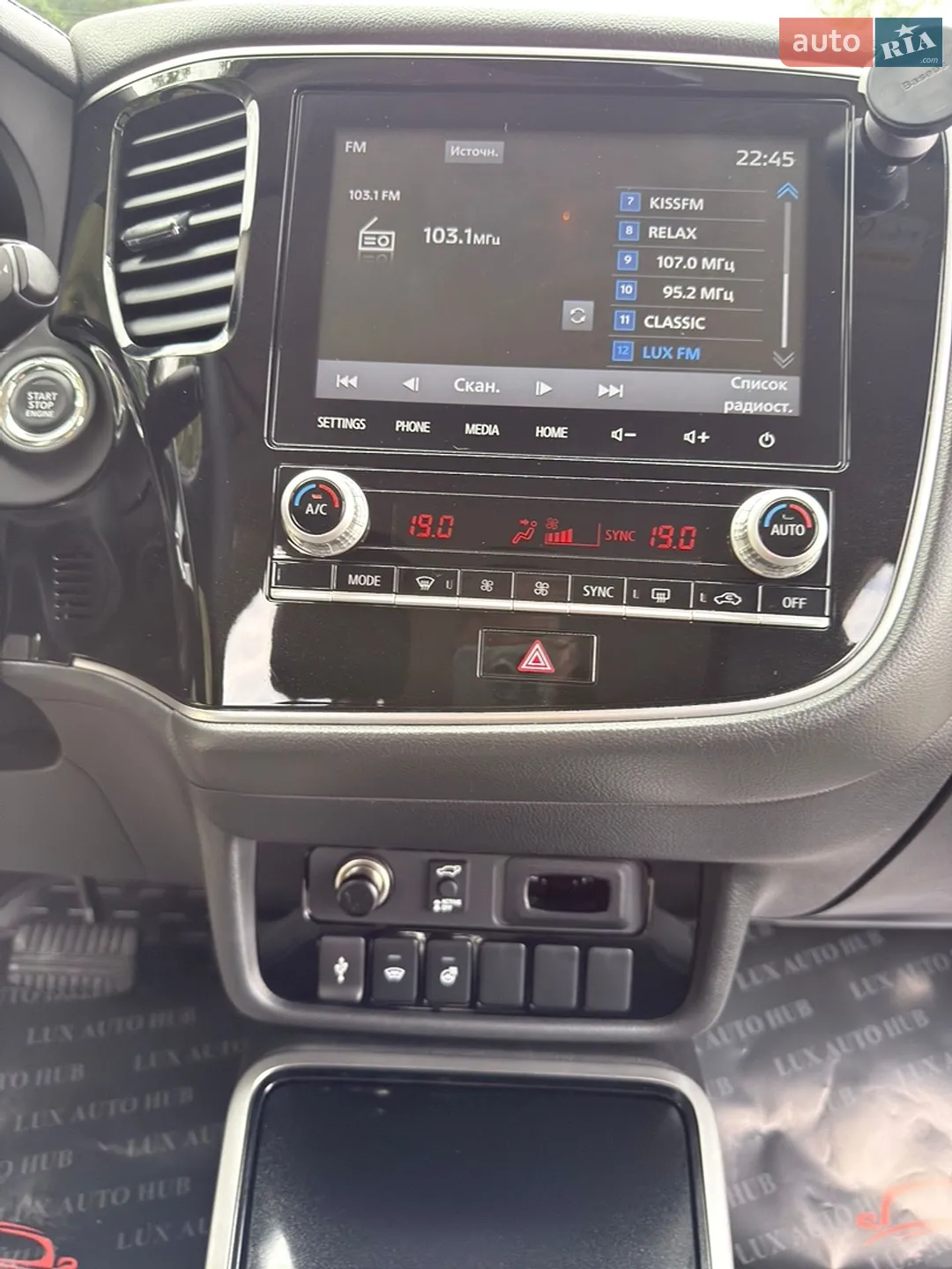 2021 Mitsubishi Outlander - мініатюра 65