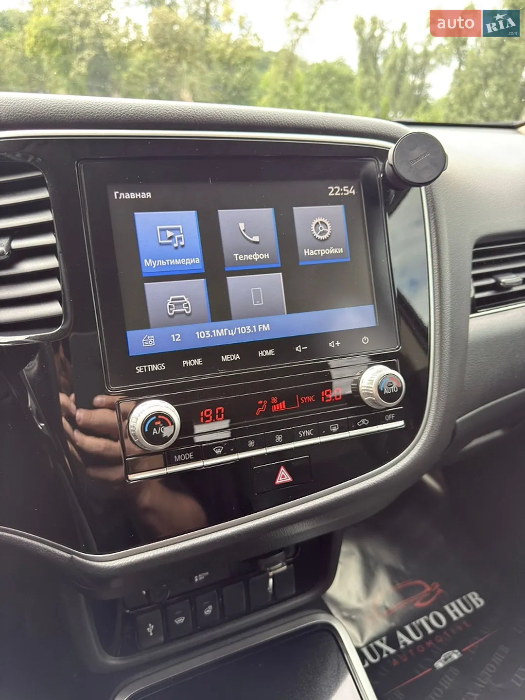 2021 Mitsubishi Outlander - мініатюра 132