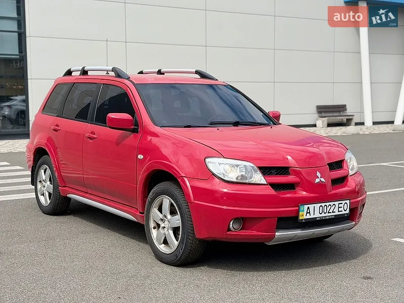 Mitsubishi Outlander