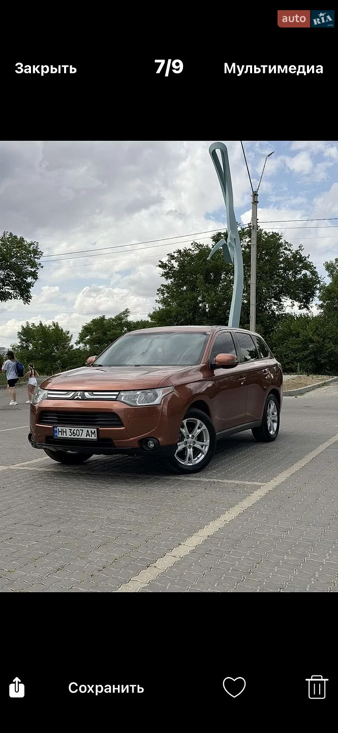 2013 Mitsubishi Outlander - мініатюра 15