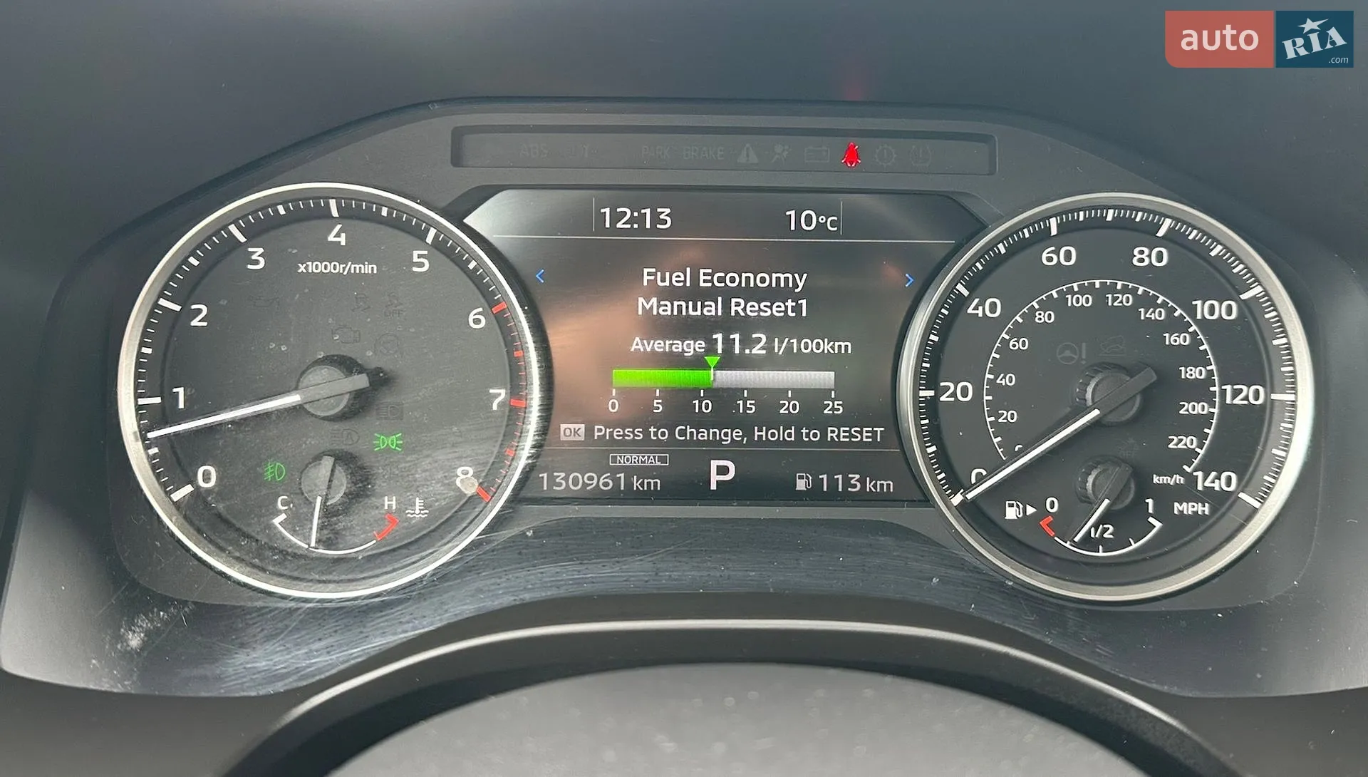 2021 Mitsubishi Outlander - мініатюра 30