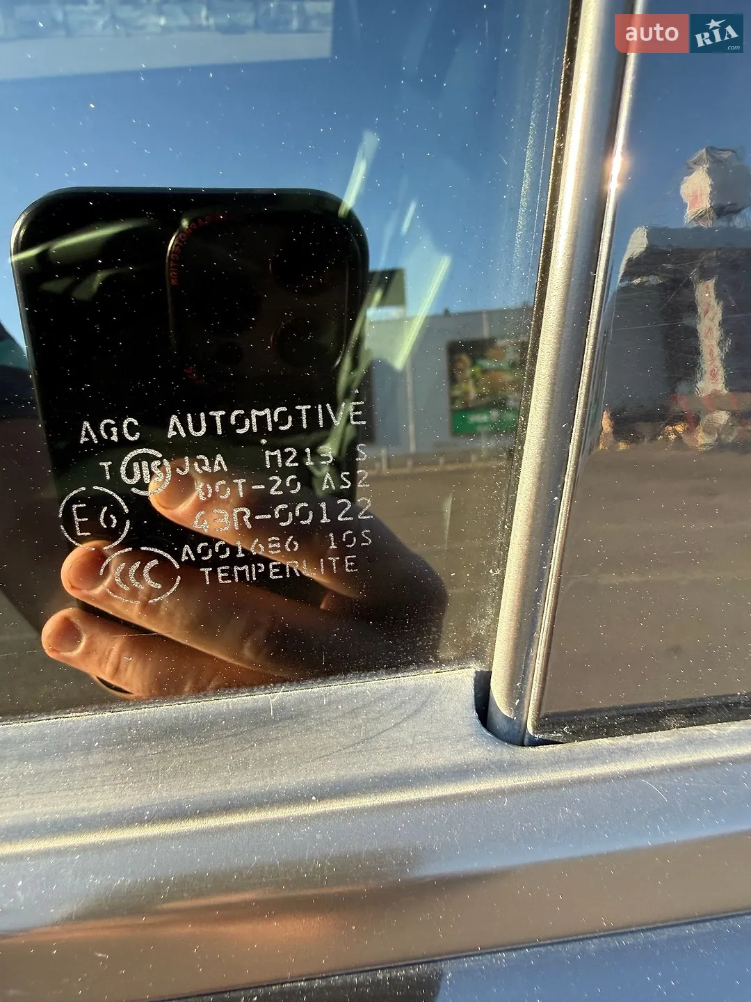 2010 Mitsubishi Outlander - мініатюра 49