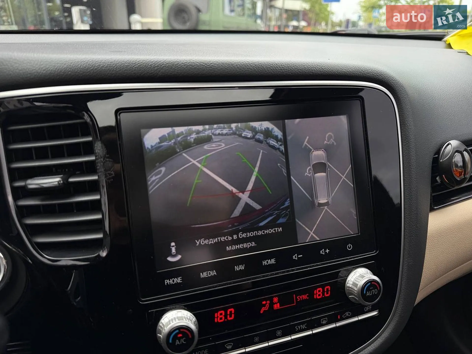 2016 Mitsubishi Outlander - мініатюра 21