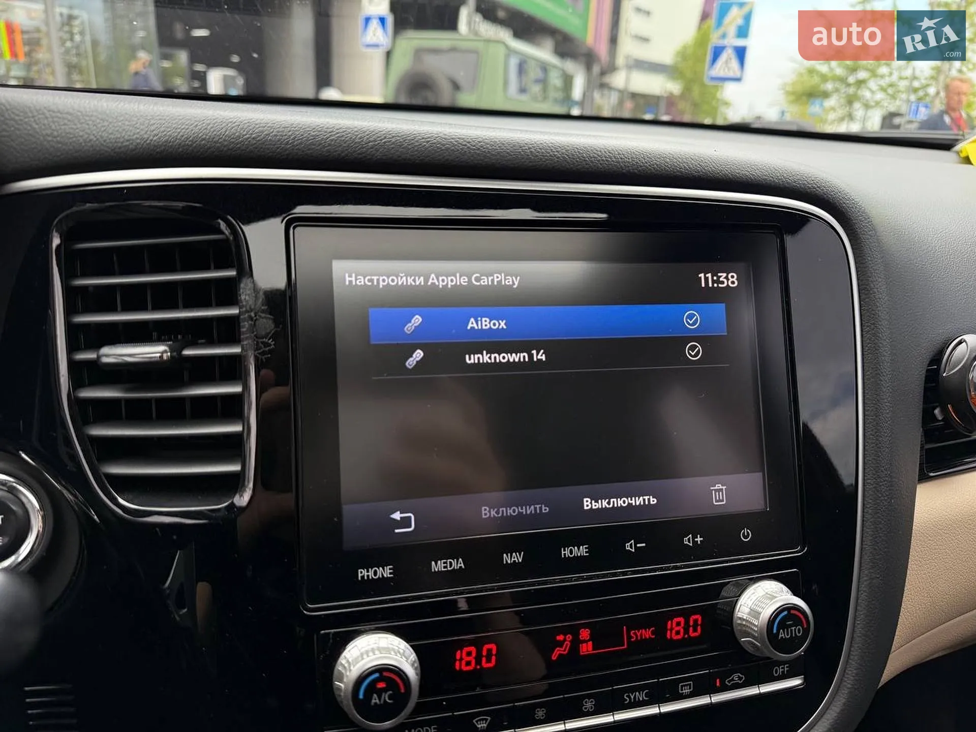 2016 Mitsubishi Outlander - мініатюра 31