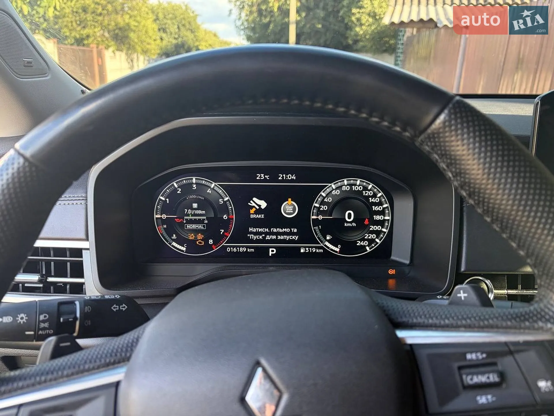 2024 Mitsubishi Outlander - мініатюра 14
