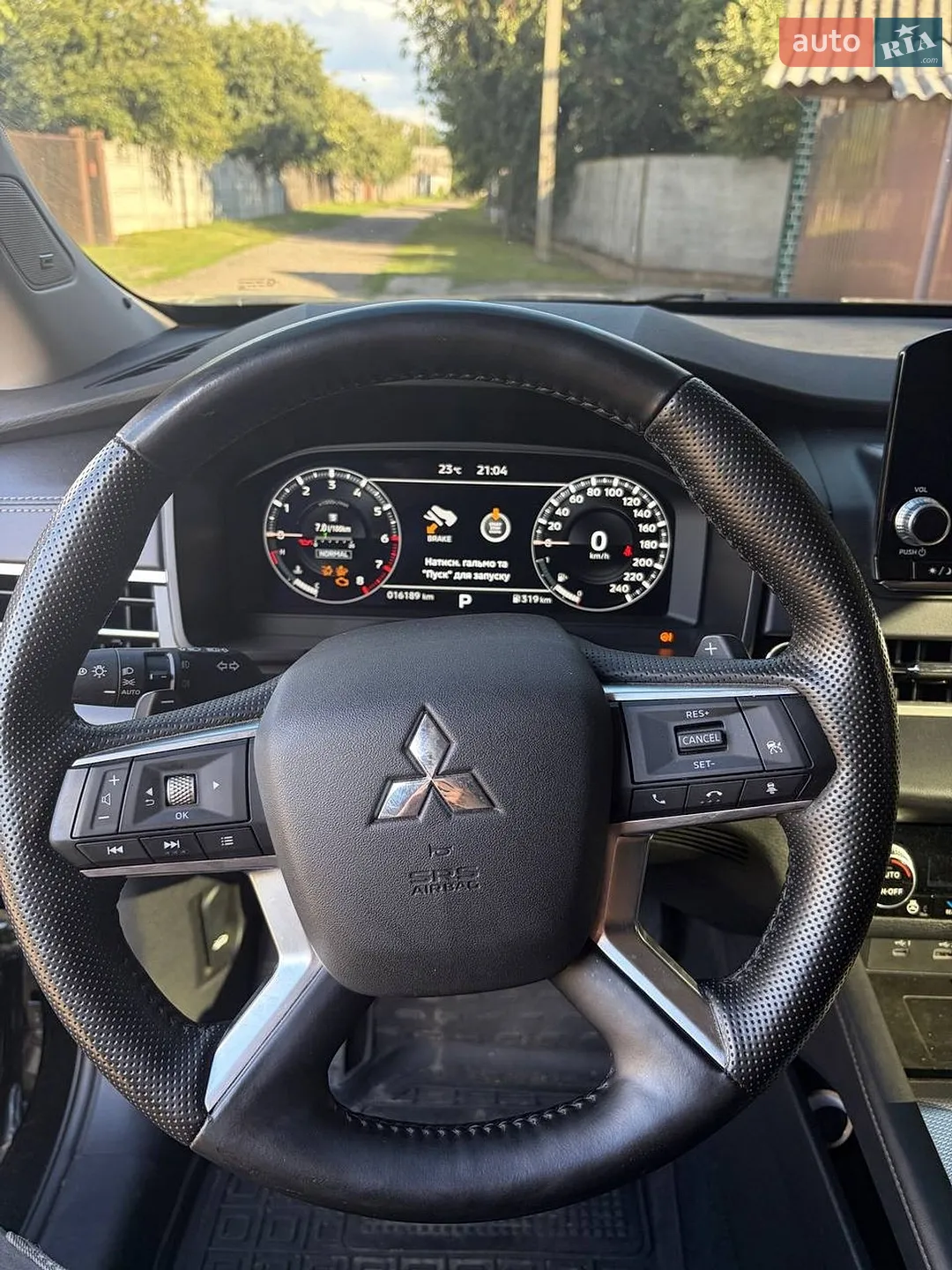 2024 Mitsubishi Outlander - мініатюра 15