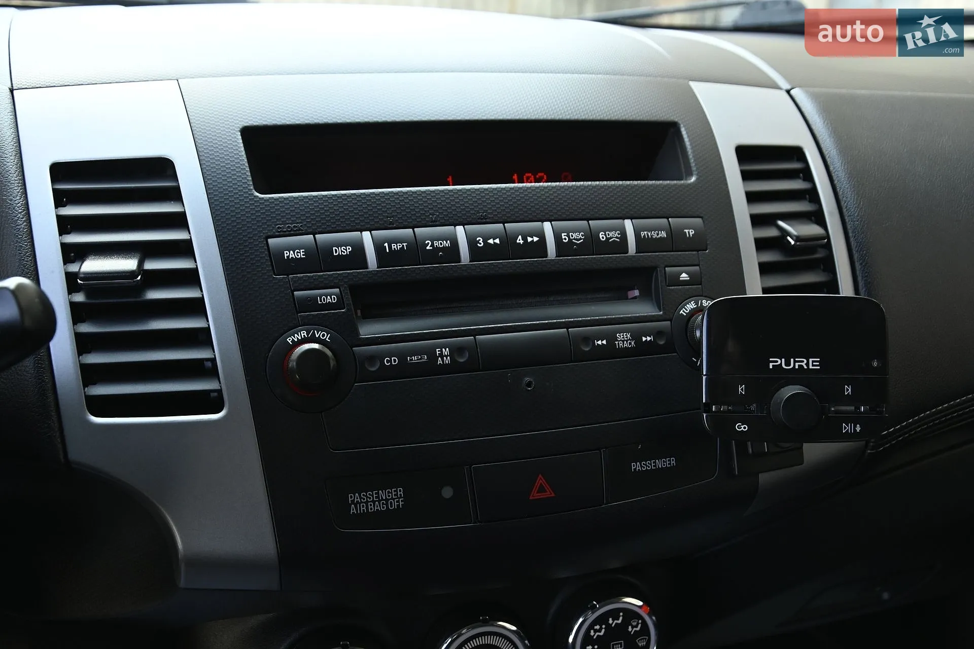 2010 Mitsubishi Outlander - мініатюра 21