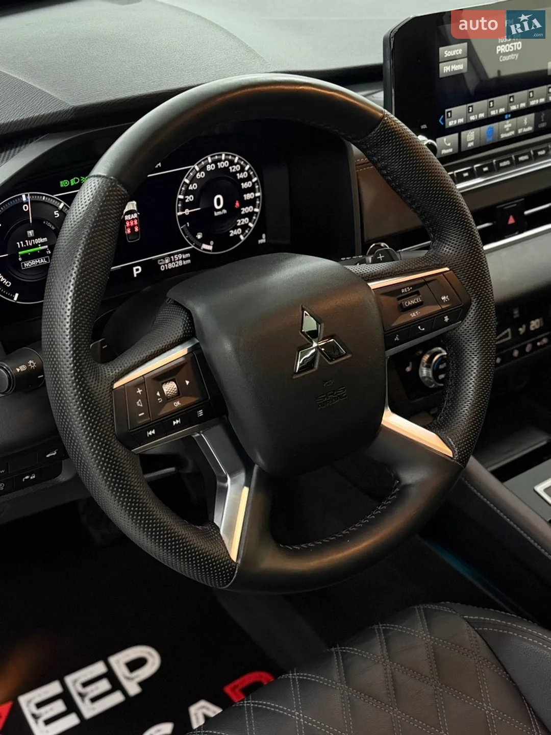 2023 Mitsubishi Outlander - мініатюра 16