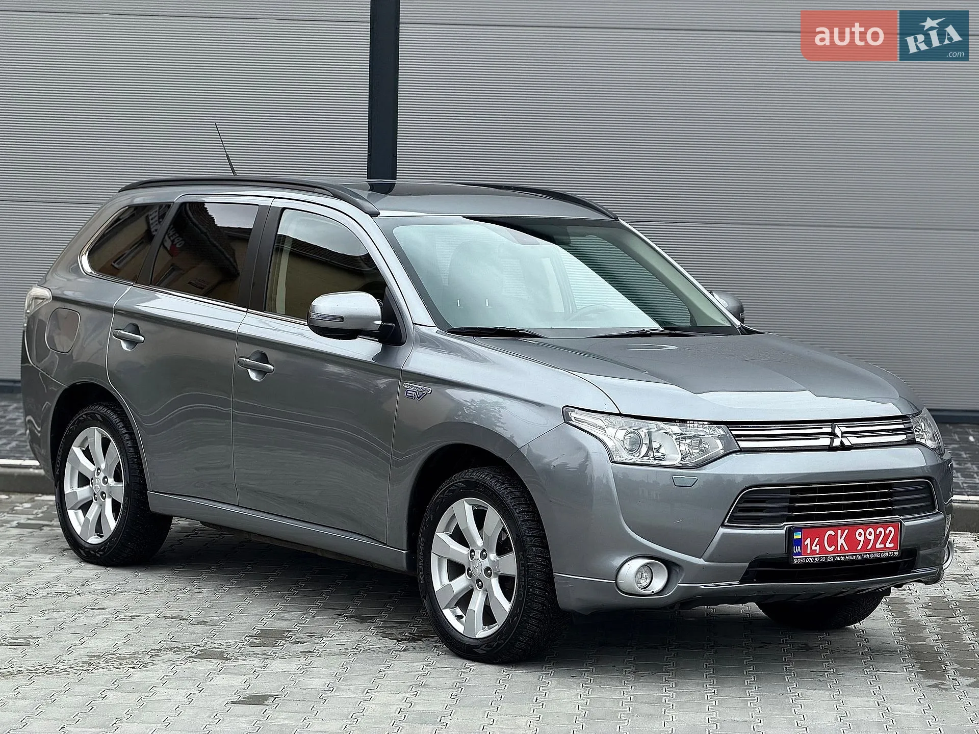 2013 Mitsubishi Outlander - мініатюра 5