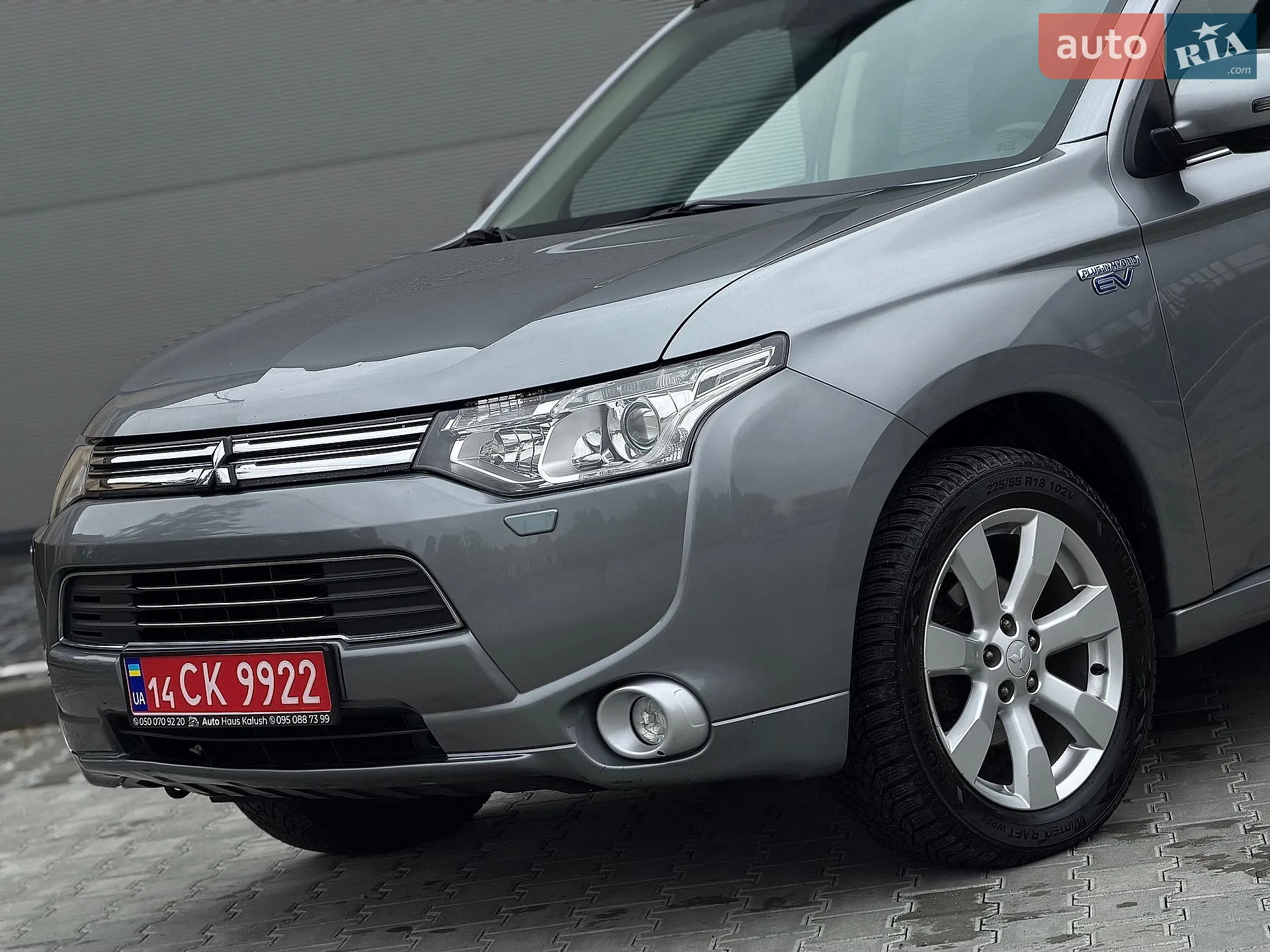 2013 Mitsubishi Outlander - мініатюра 10