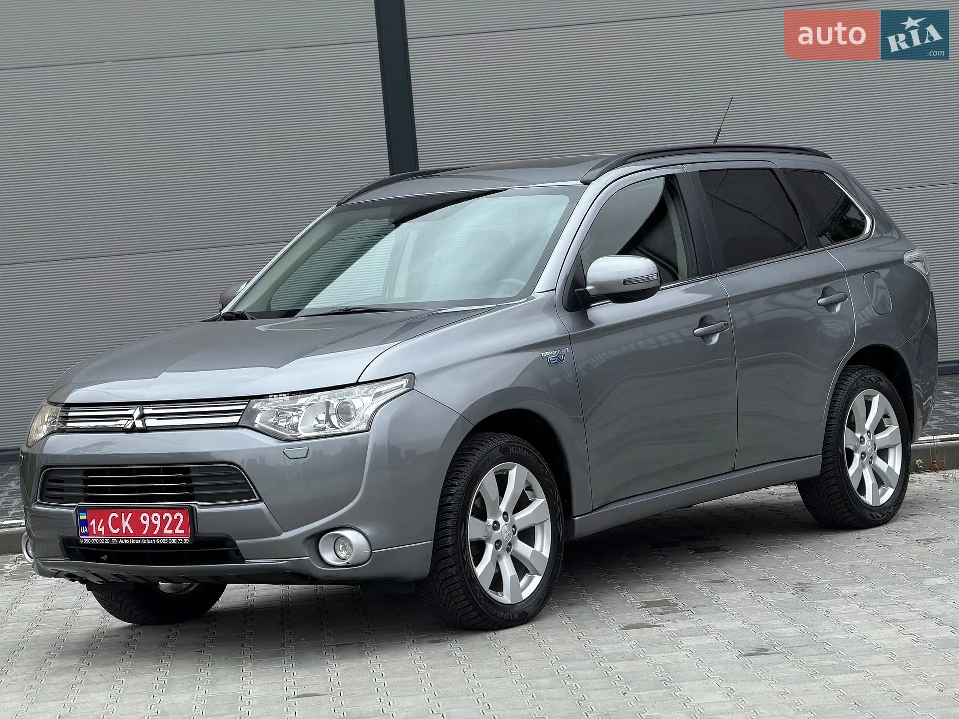 2013 Mitsubishi Outlander - мініатюра 40